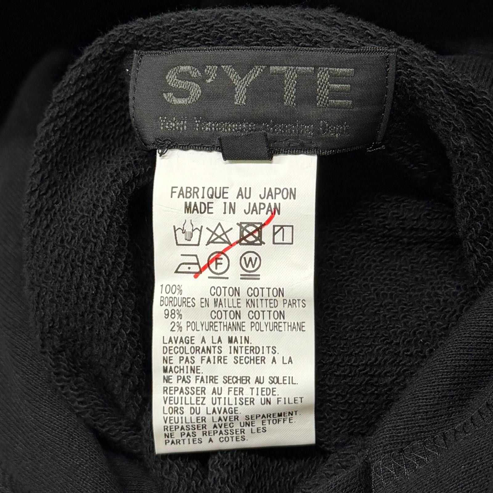 Yohji Yamamoto S’YTE Yohji Yamamoto"WHITE FLOWER" GRAPHIC HOODIE Size US XL / EU 56 / 4 - 4 Thumbnail