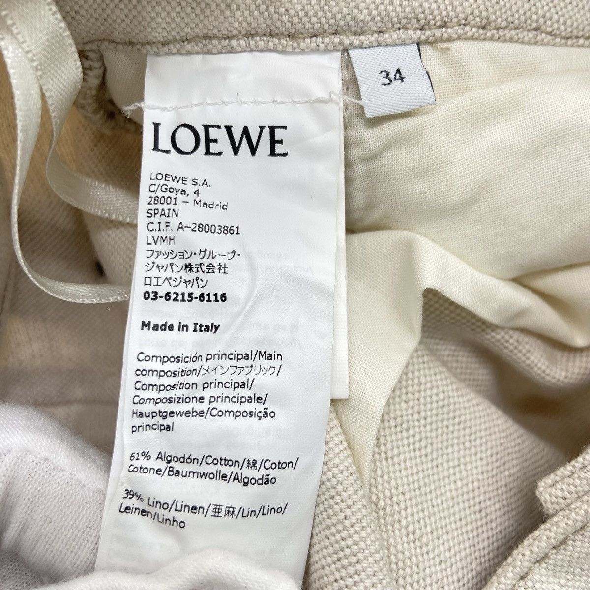Loewe LOEWE Off-white Linen-blend High-waist Wide-leg Pants K26WX Size 26" / US 2 / IT 38 - 7 Thumbnail