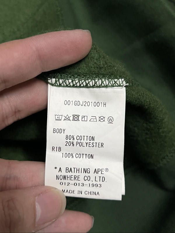 Bape BAPE Green Hoodie Men's Size M Size US M / EU 48-50 / 2 - 5 Thumbnail