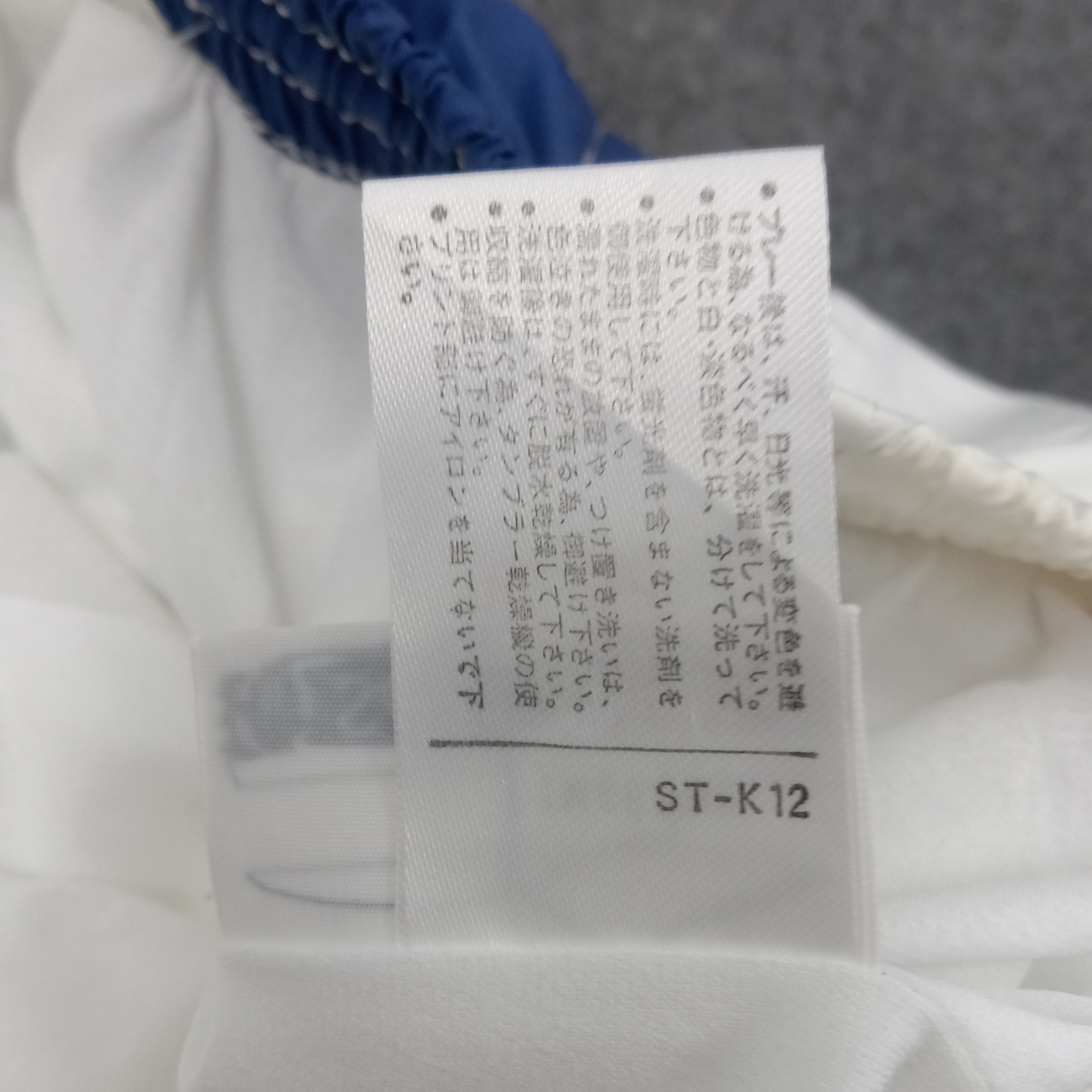 Sergio Tacchini × Vintage Sergio Tacchini Sports Style Jogger Pants C217N27 Size US 35 - 15 Thumbnail