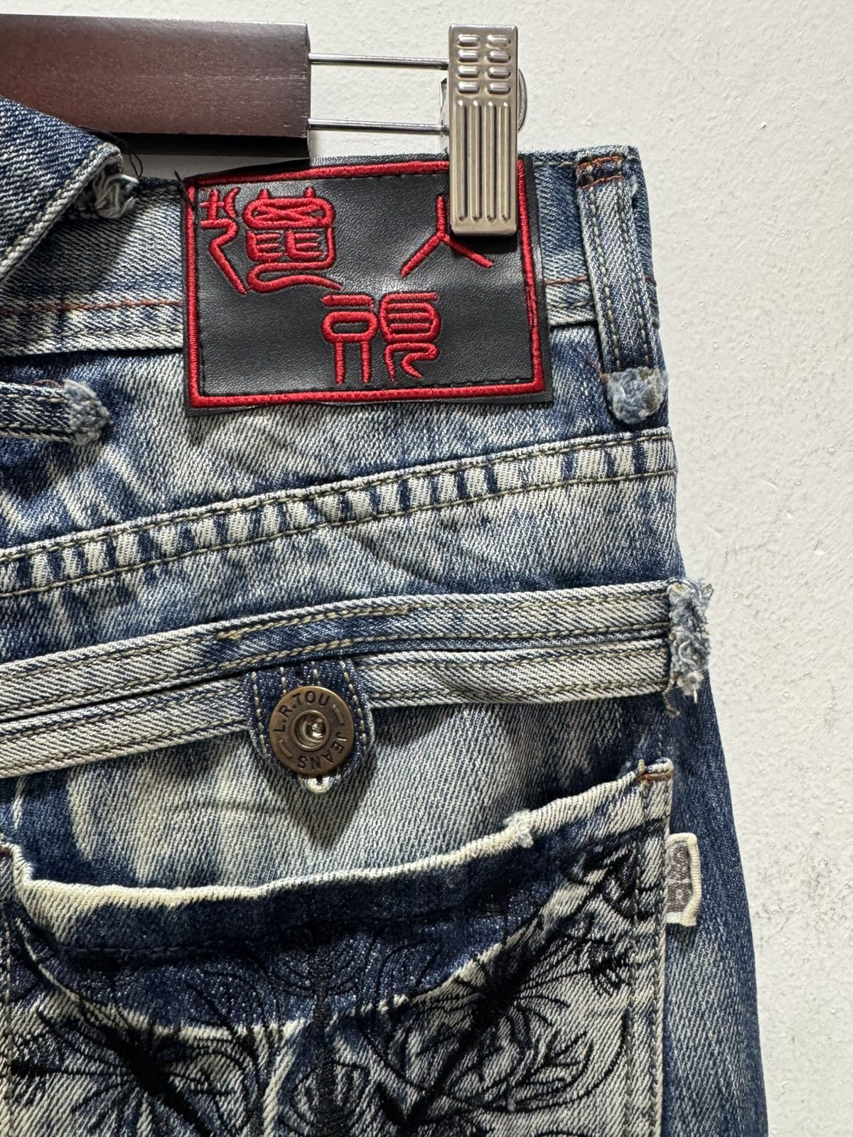Japanese Brand JAPANESE STYLE LIE REN TOU VERY RARE DESIGN DISTRESSED DENIM Size US 28 / EU 44 - 12 Thumbnail