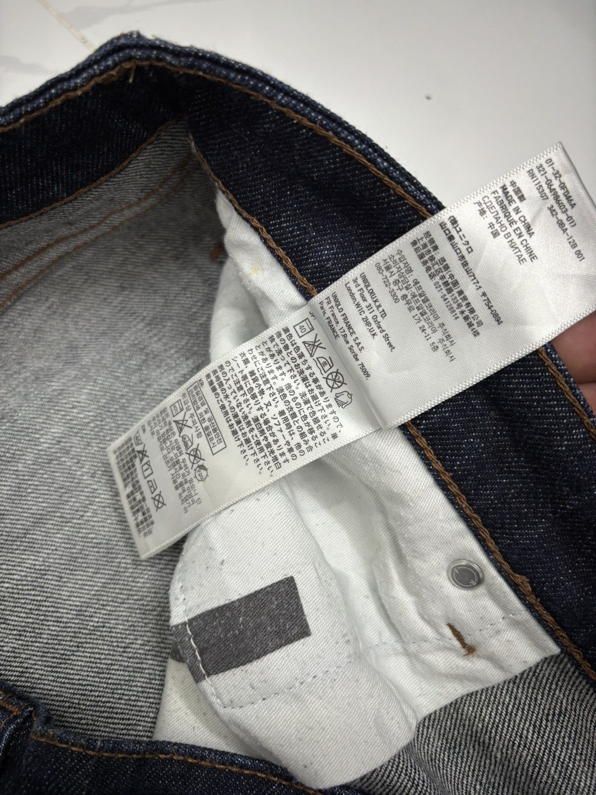 Undercover × Uniqlo UNIQLO S003 BAGGY LOOSE BLUE DENIM JEANS Size US 37 - 16 Thumbnail