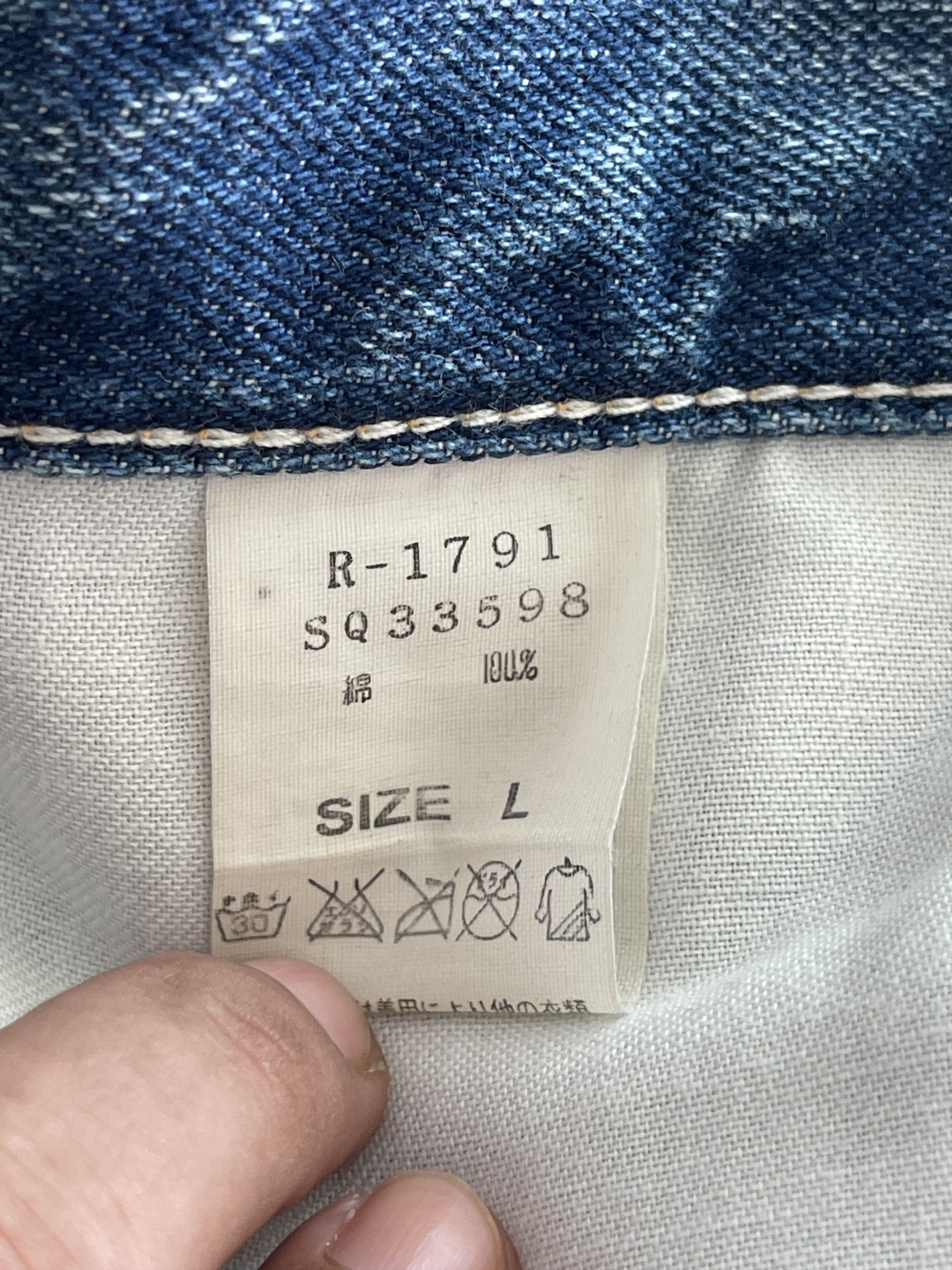 Designer × Japanese Brand RNA INC SLANG Distressed Denim Jeans Travis Schott Style Size US 34 / EU 50 - 4 Thumbnail