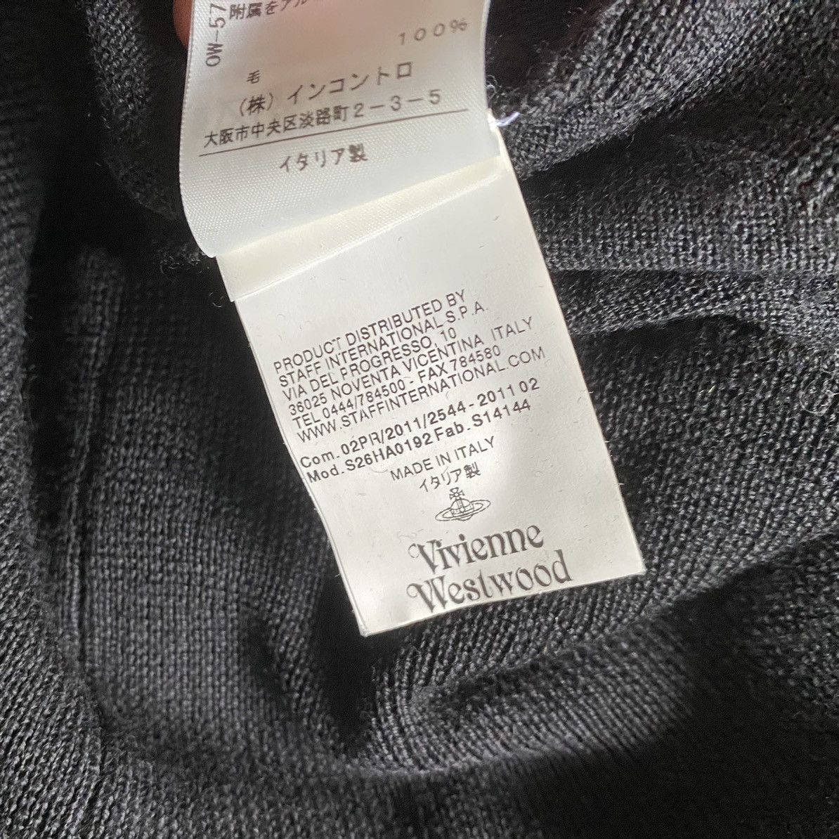 Vivienne Westwood Fall11 Wool Knot Tie Sweater Size S / US 4 / IT 40 - 4 Thumbnail