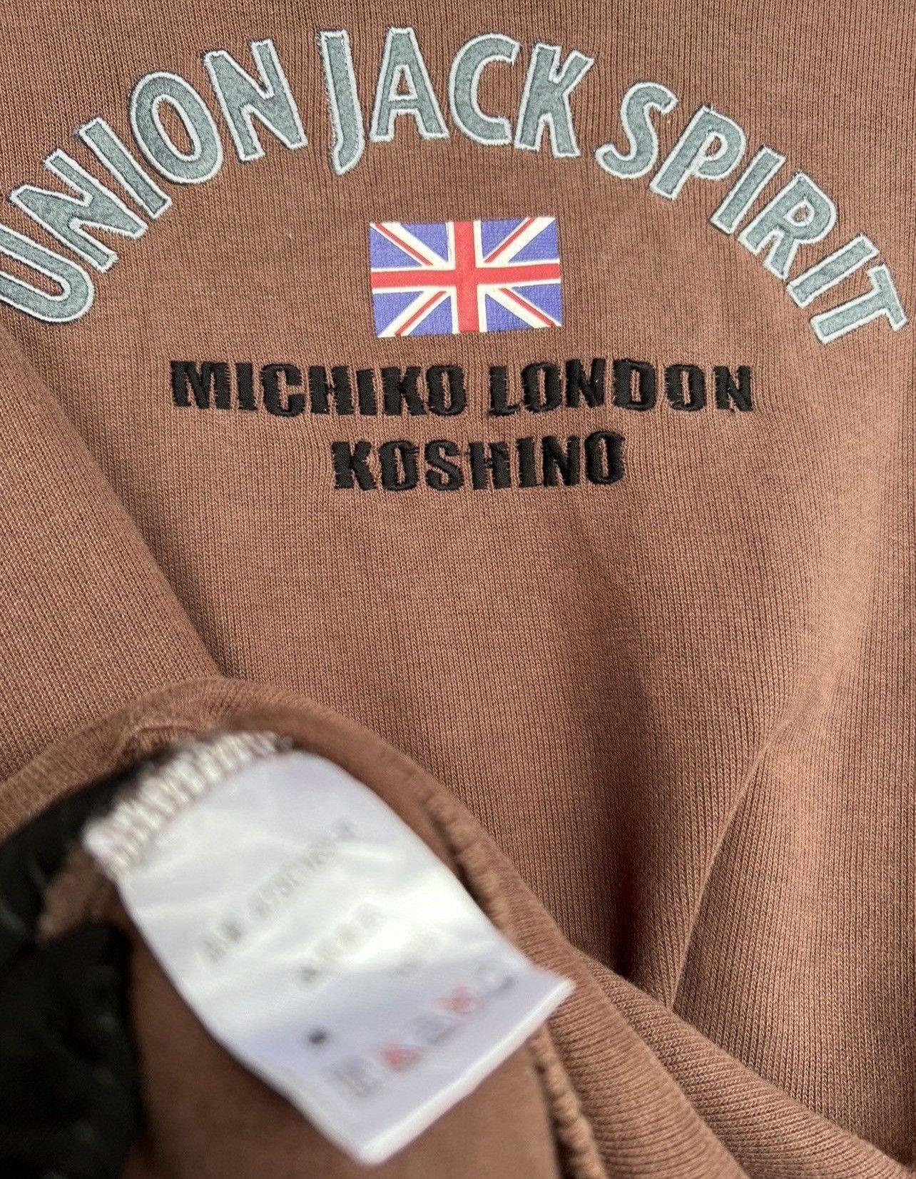 Designer × Mr. Junko Michiko Koshino London Baggy Boxy Brown Sweatshirt Size US L / EU 52-54 / 3 - 7 Thumbnail