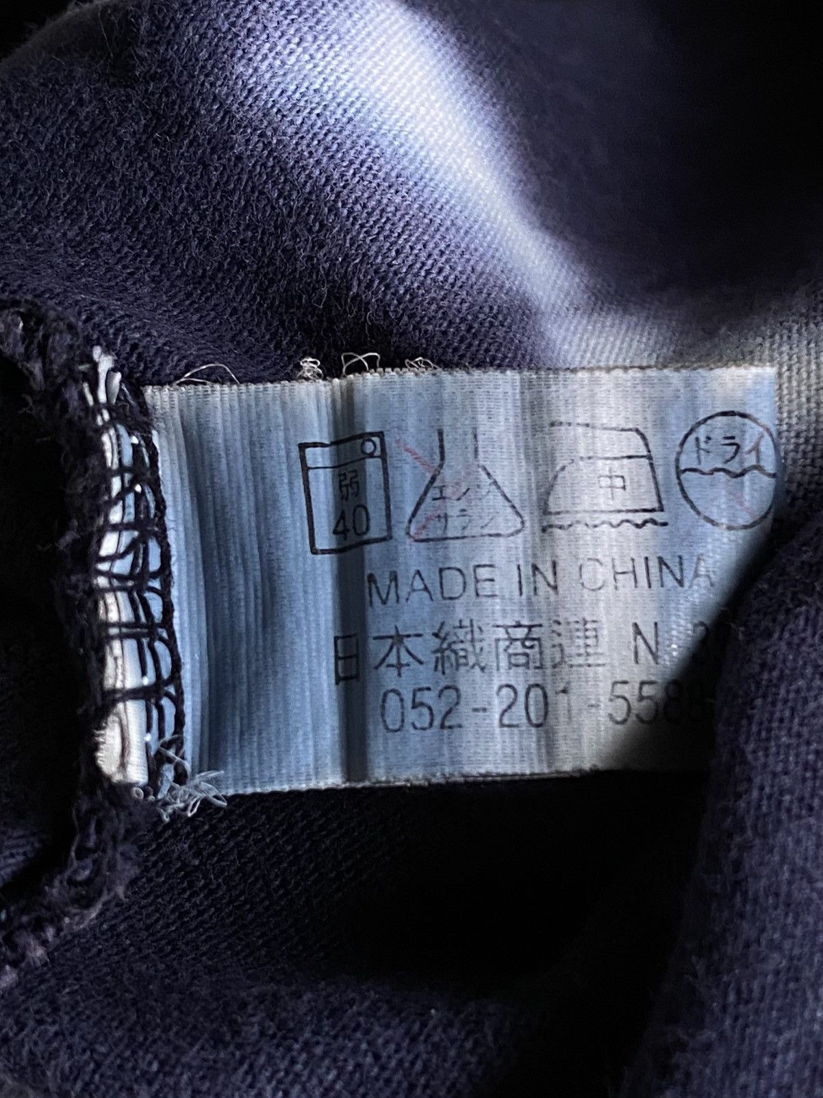 Hall Of Fame Dragon tee
