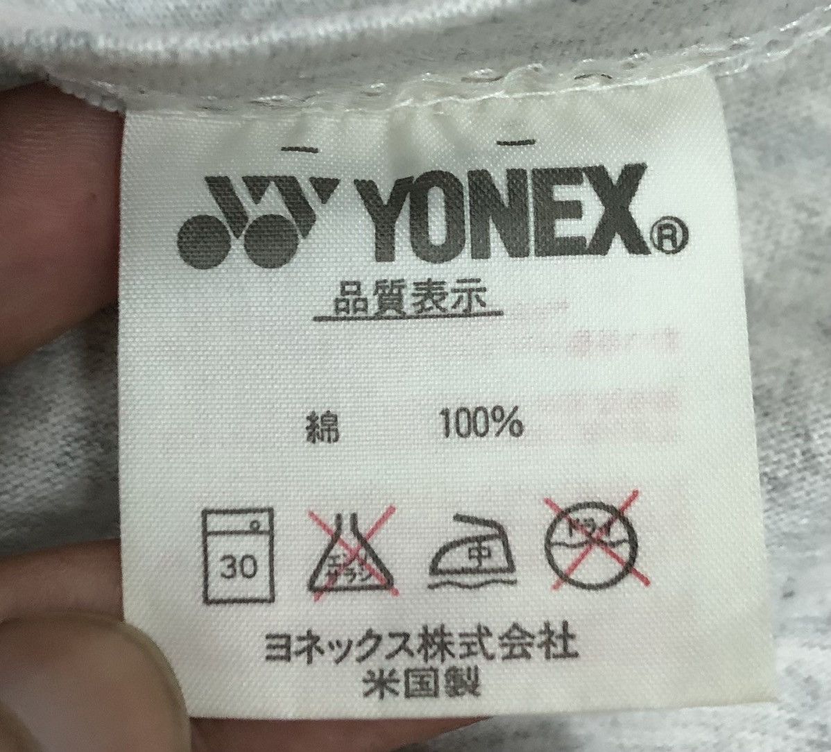 Vintage Vintage Yonex RD-7 Made In Usa T-Shirt Size US M / EU 48-50 / 2 - 10 Thumbnail