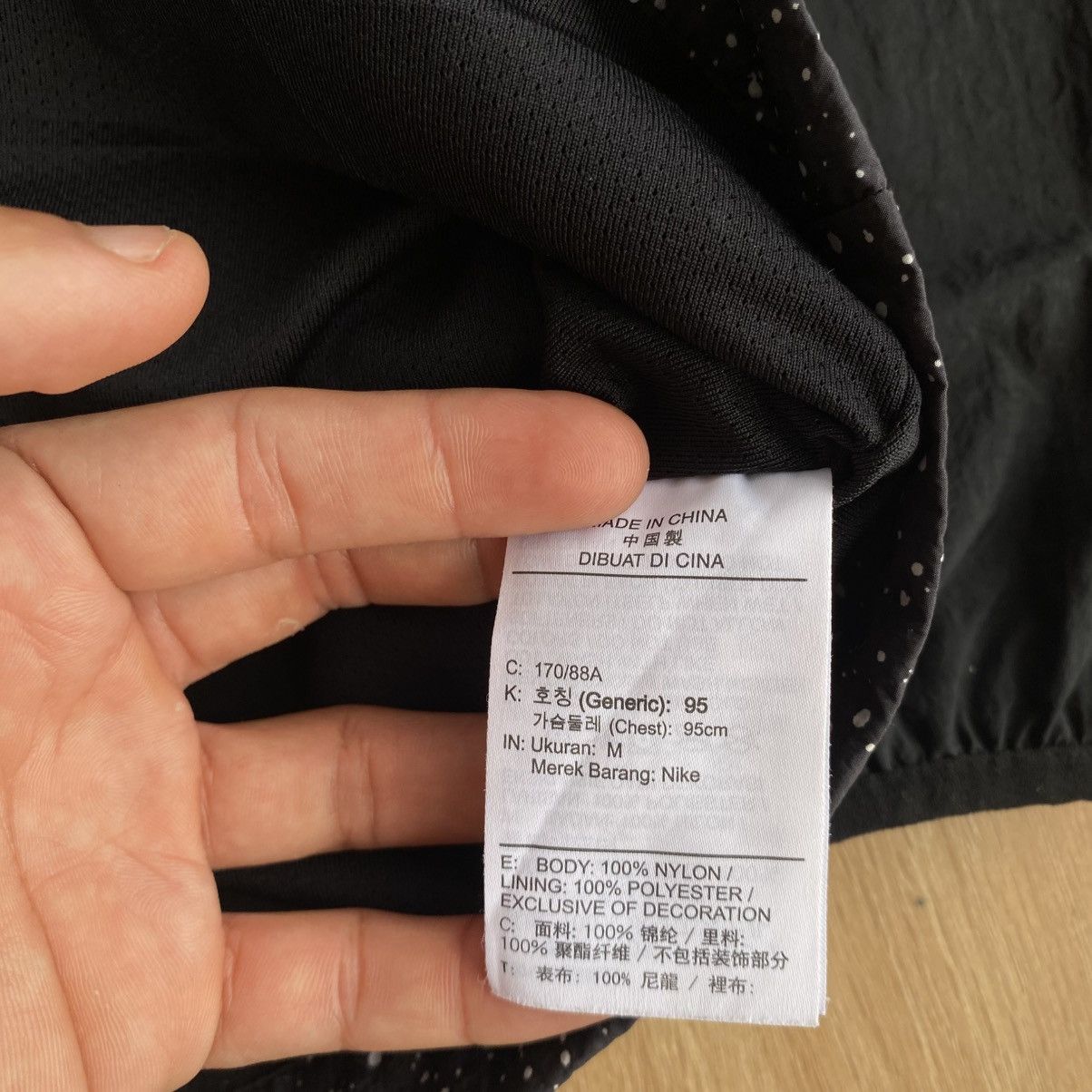 Jordan Brand Jordan Jumpman Windbreaker Size US M / EU 48-50 / 2 - 7 Thumbnail