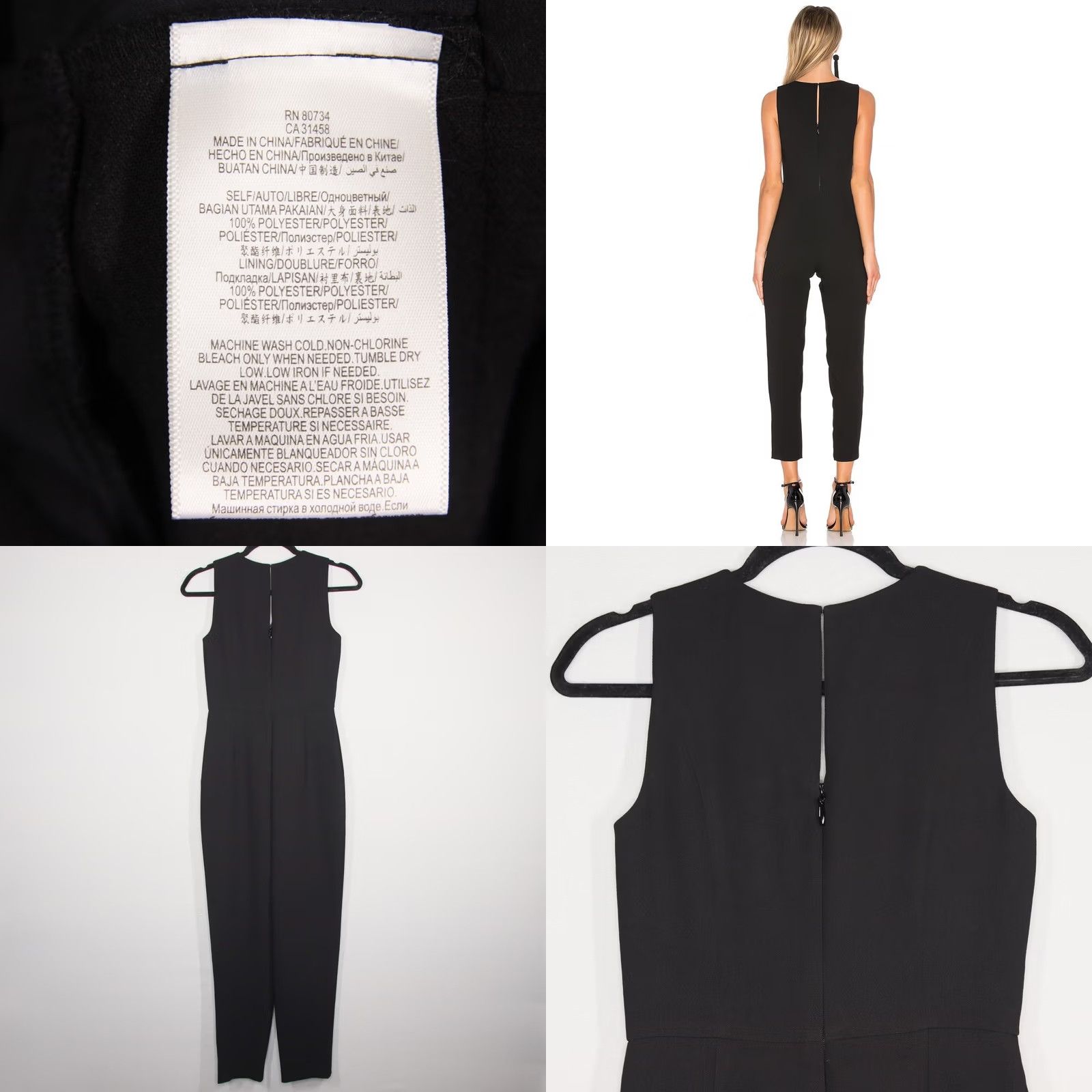 BCBGeneration BCBGGeneration Jumpsuit One-Piece Sleeveless V-Neck Black Size 0 Women Party Formal Workwear NWT Size 25" / US 0 / IT 36 - 8 Thumbnail