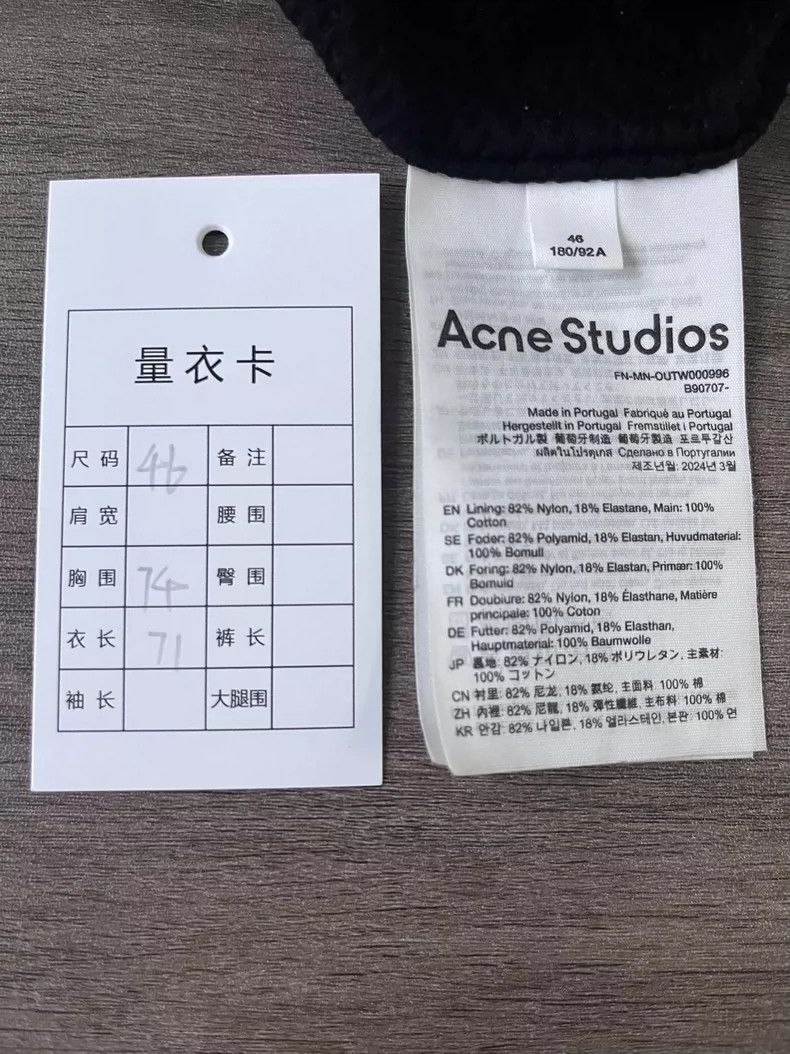 Acne Studios Acne Studios FW24 1996 Collection Casual Logo Zip Elastic S Size US S / EU 44-46 / 1 - 4 Thumbnail