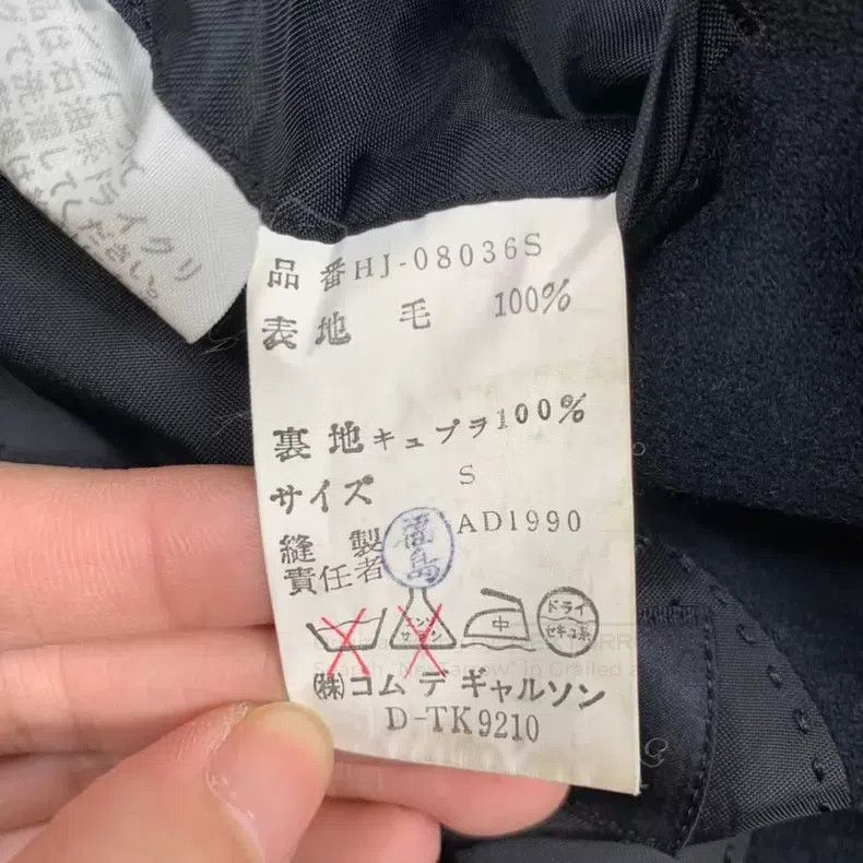 Comme des Garcons Comme Des Garcons Black Double-breasted Jacket Size US S / EU 44-46 / 1 - 8 Thumbnail