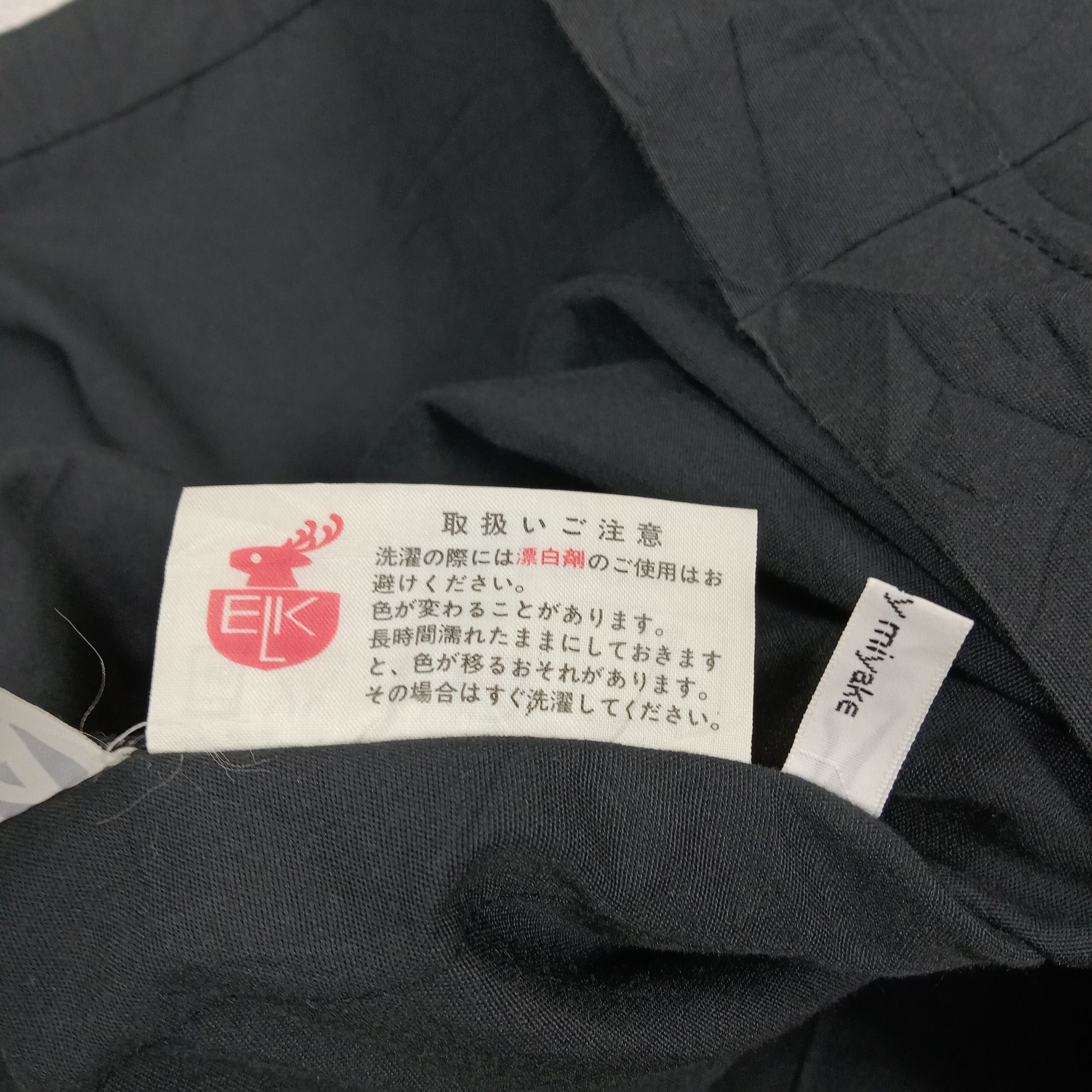Issey Miyake Issey Miyake Japanese Designer Long Jacket C287N24 Size US XXL / EU 58 / 5 - 9 Thumbnail
