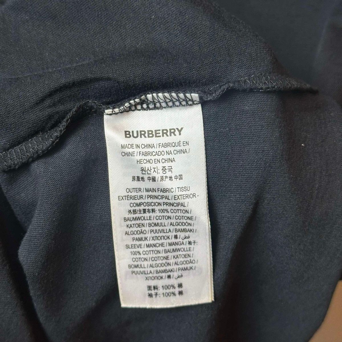 Burberry BURBERRY CHECK NOVA T SHIRT Size US L / EU 52-54 / 3 - 6 Thumbnail
