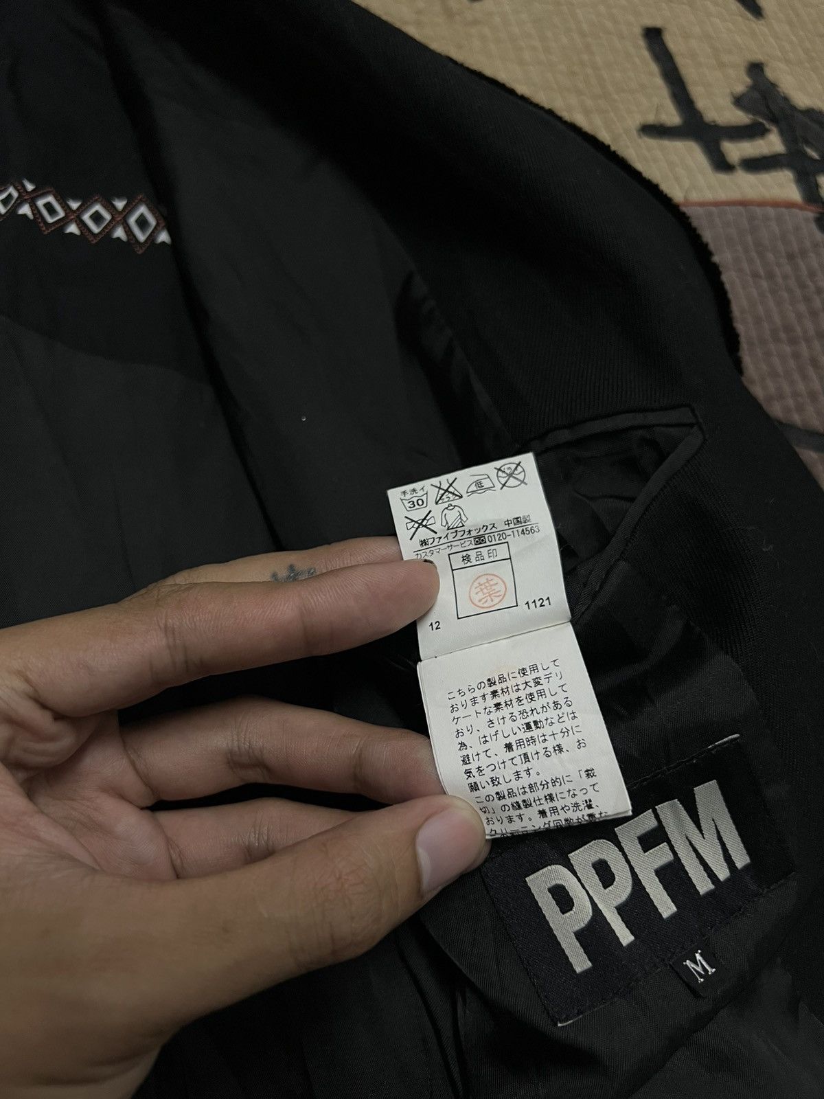 PPFM SS12 PPFM Reconstruct Blazer Size 42R - 11 Thumbnail