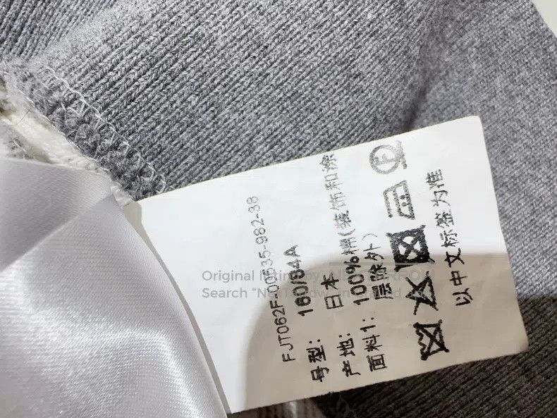 Thom Browne Thom Browne Color Block Sweatshirt Size XS / US 0-2 / IT 36-38 - 9 Thumbnail