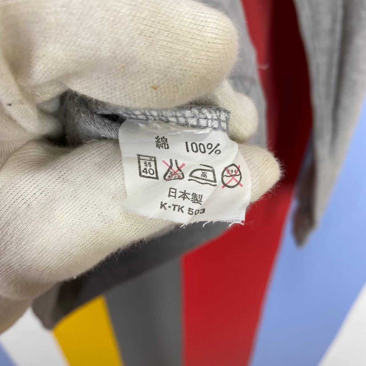 Japanese Brand 90s Vintage BREEZE Made In Japan Sweatshirt #2195/21 Size US XS / EU 42 / 0 - 7 Thumbnail