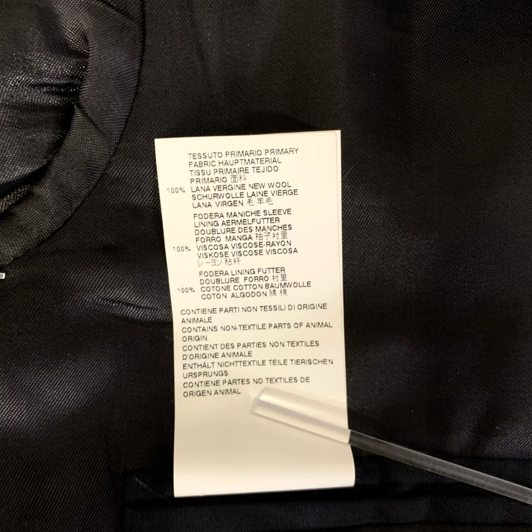 Maison Margiela MAISON MARGIELA Navy Wool Sport Coat Notch Lapel Size 42 Mens Size US XS / EU 42 / 0 - 7 Thumbnail