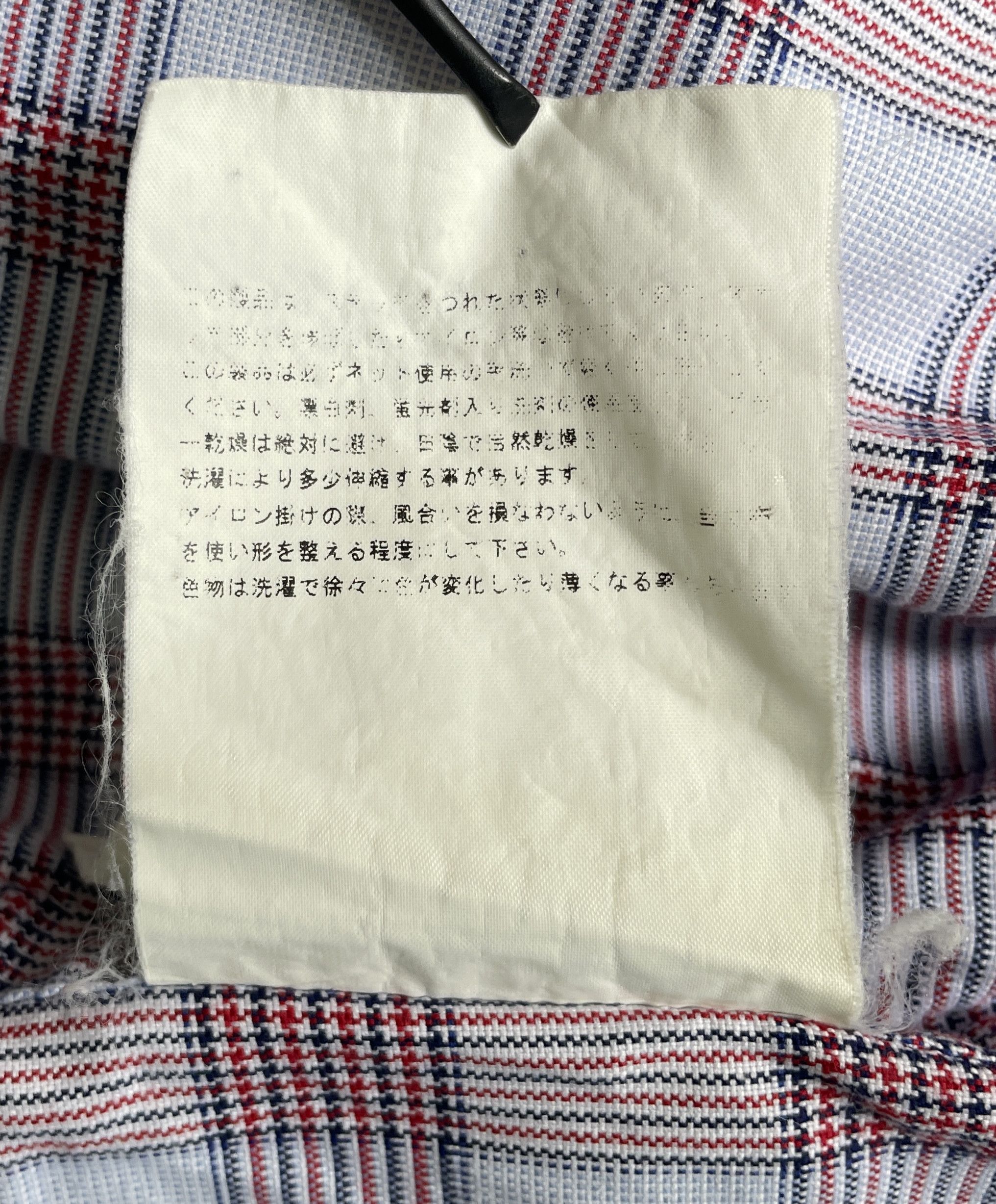 Junya Watanabe Junya Watanabe CDG Man Flannel Shirt Size US S / EU 44-46 / 1 - 10 Thumbnail