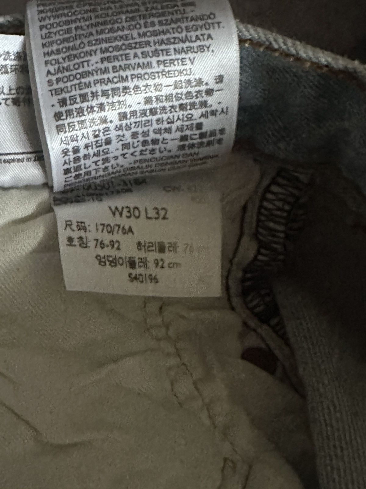 Other WeAllHaveAnxiety 'Fuck you' Denim Size US 30 / EU 46 - 7 Thumbnail