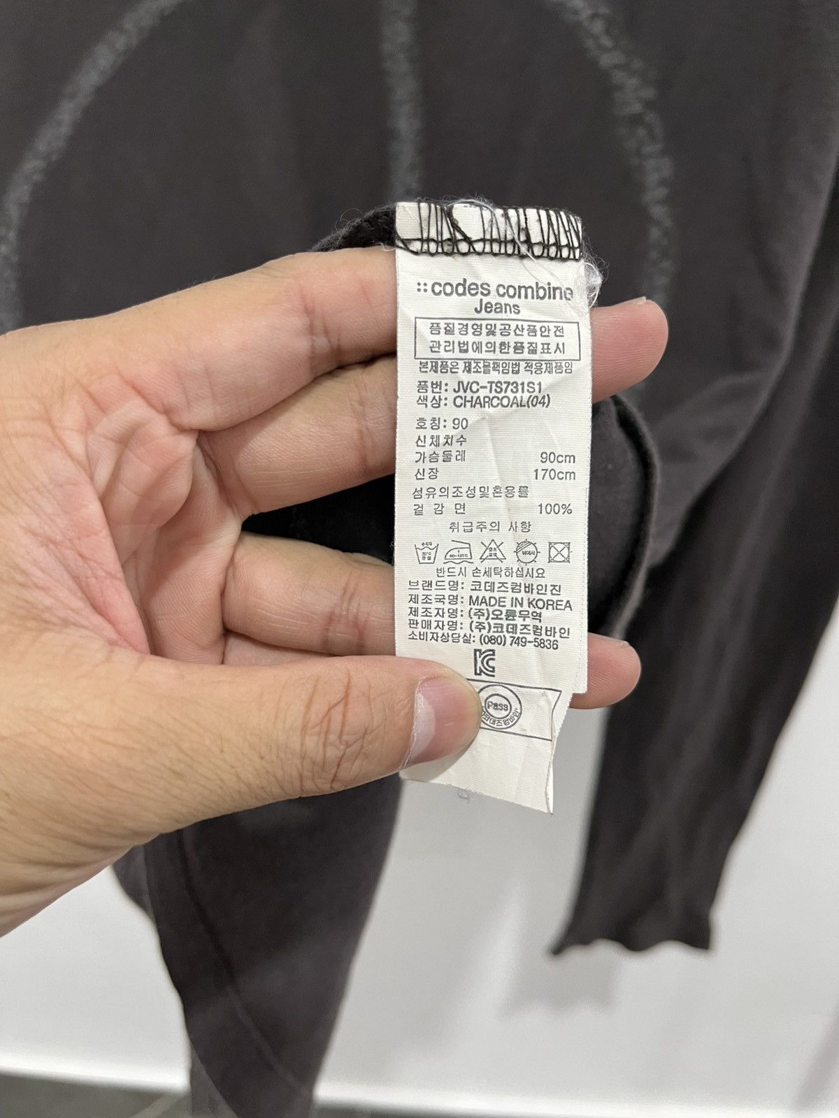 5351 POUR LES HOMMES × If Six Was Nine × Japanese Brand Codes combine ifsixwasnine lgb styled Size US S / EU 44-46 / 1 - 5 Thumbnail