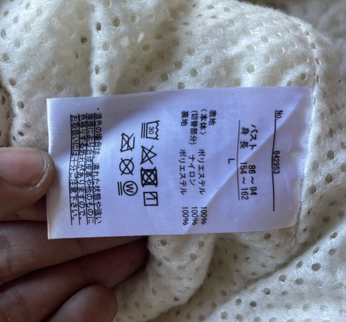 JAPANESE FIRST DOWN FLEECE HOODIE