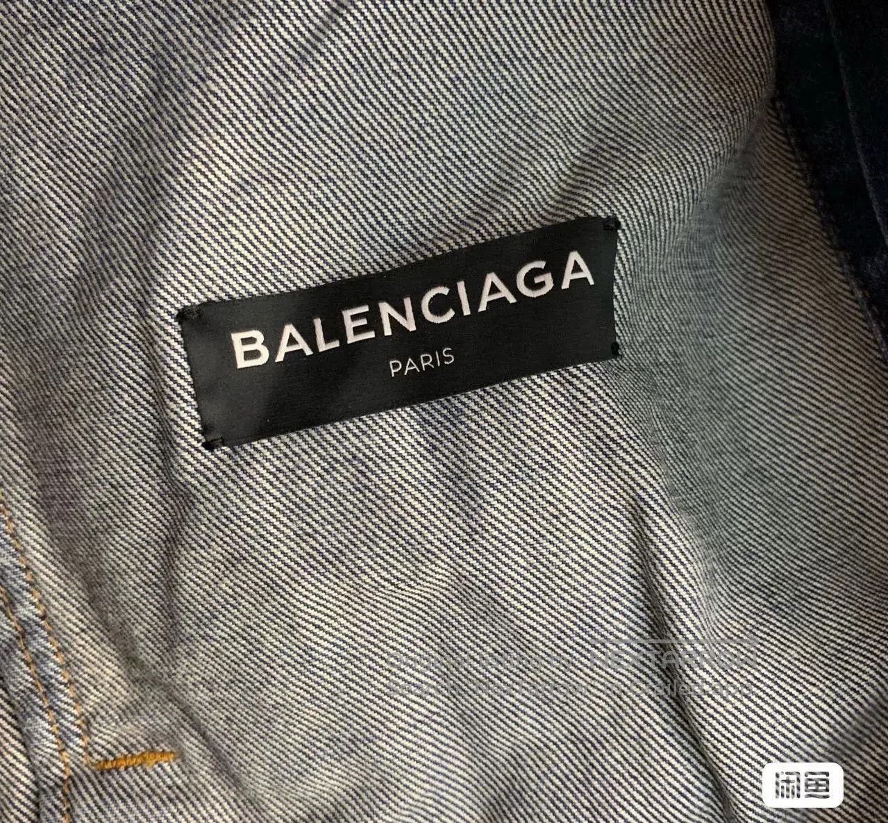 Balenciaga Balenciaga Japan Limited Denim Jacket. Size US S / EU 44-46 / 1 - 4 Thumbnail