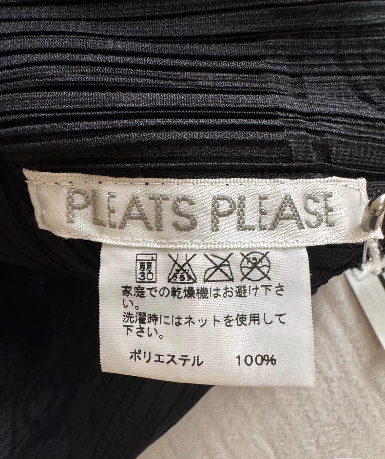 Issey Miyake issey miyake size：4 Easy-to-pull printed top 2506-Nextarrow Size XXS / US 00 / IT 34 - 8 Thumbnail