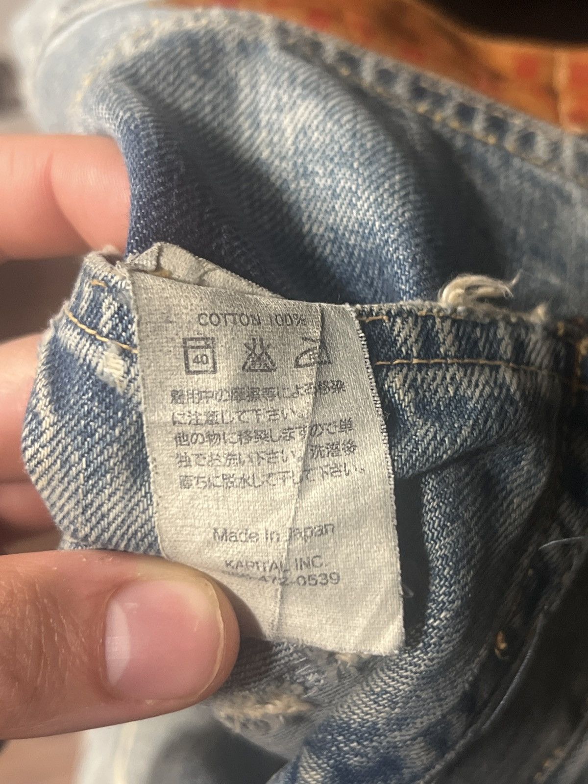 Kapital Kountry Kapital patch work jeans Size US 34 / EU 50 - 10 Thumbnail
