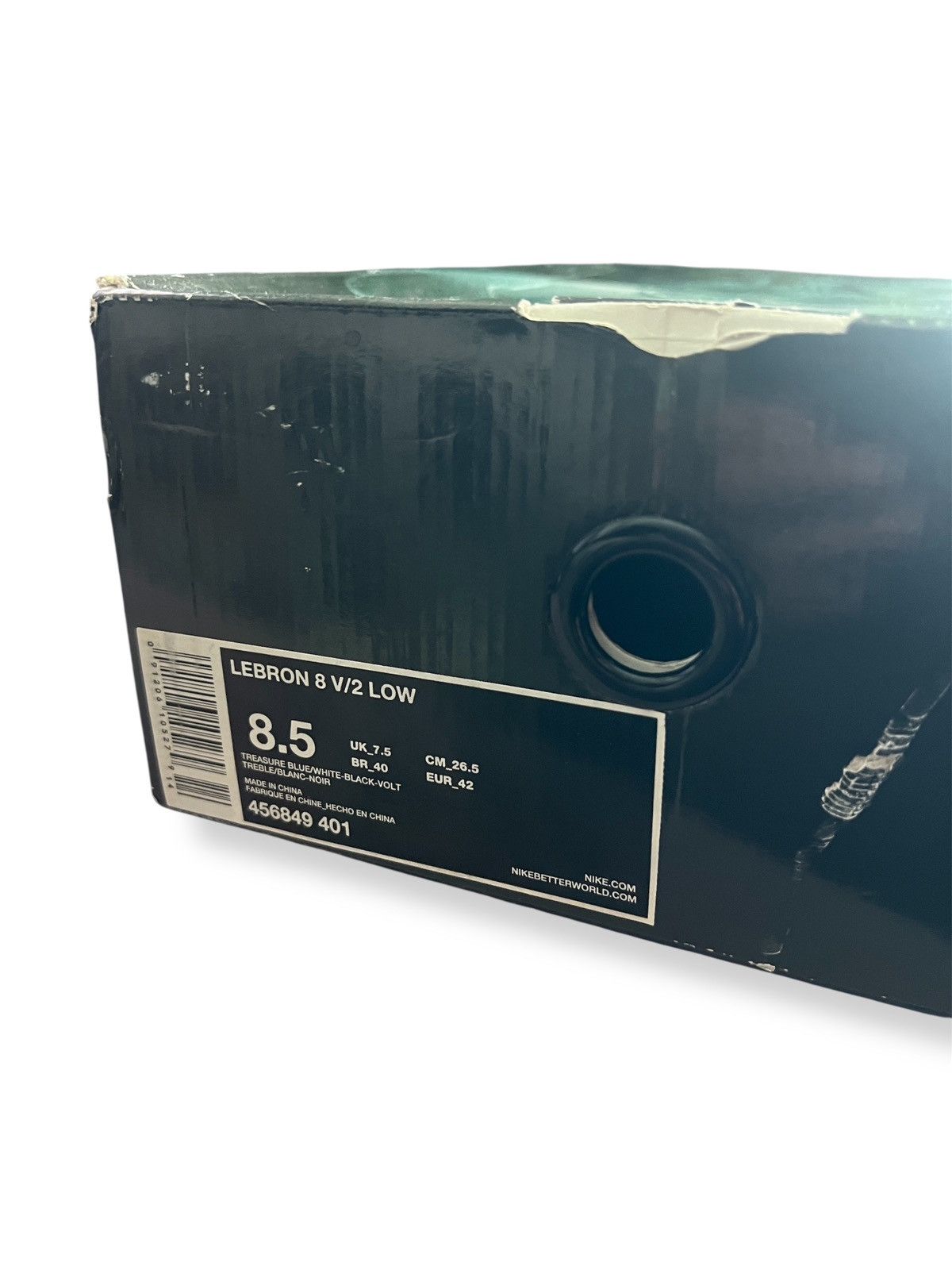 Nike 2011 Nike LeBron 8 v2 Low - Sprite - Size 8.5 Size US 8.5 / EU 41-42 - 7 Thumbnail