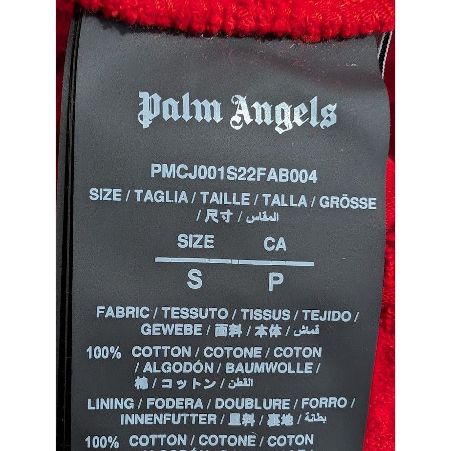 Palm Angels o1rshd1 Terry Track Pant in Red Off White Size US 30 / EU 46 - 19 Thumbnail