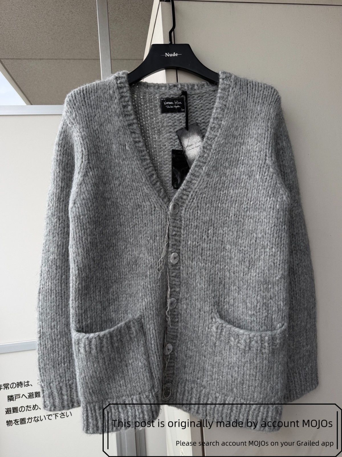 Number (N)ine × Takahiromiyashita The Soloist. Number Nine Mohair