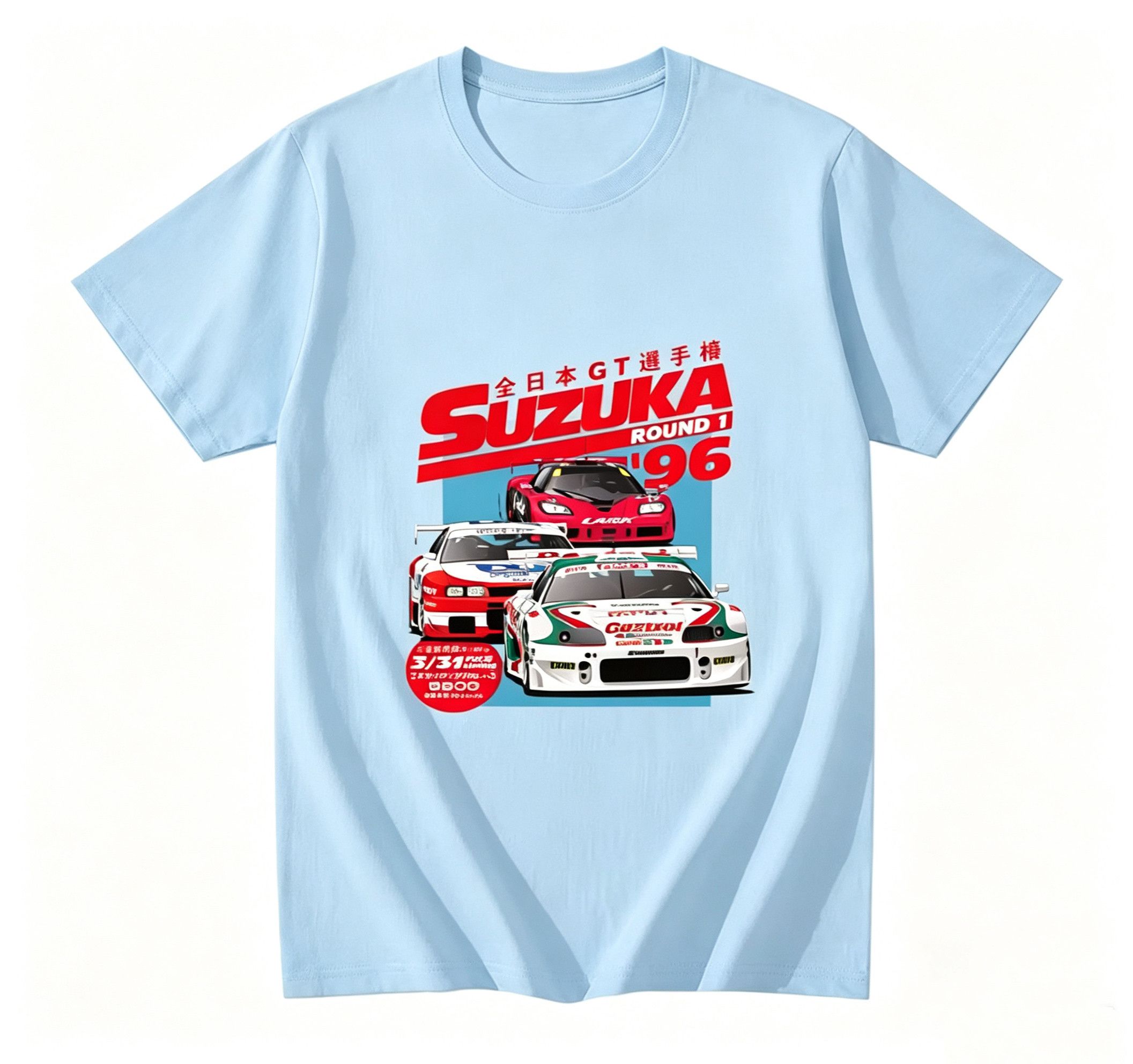 Japanese Brand Japanese Retro Suzuka Race Sport Car Drift Graphic T-Shirt Size US M / EU 48-50 / 2 - 1 Thumbnail