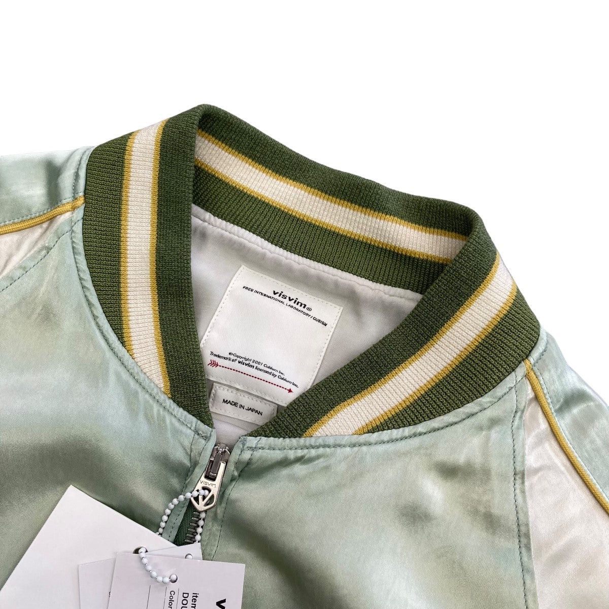 Visvim visvim 24SSDOUGLAS JKT Multicolor Skajan 0123405013003 Size US L / EU 52-54 / 3 - 3 Thumbnail