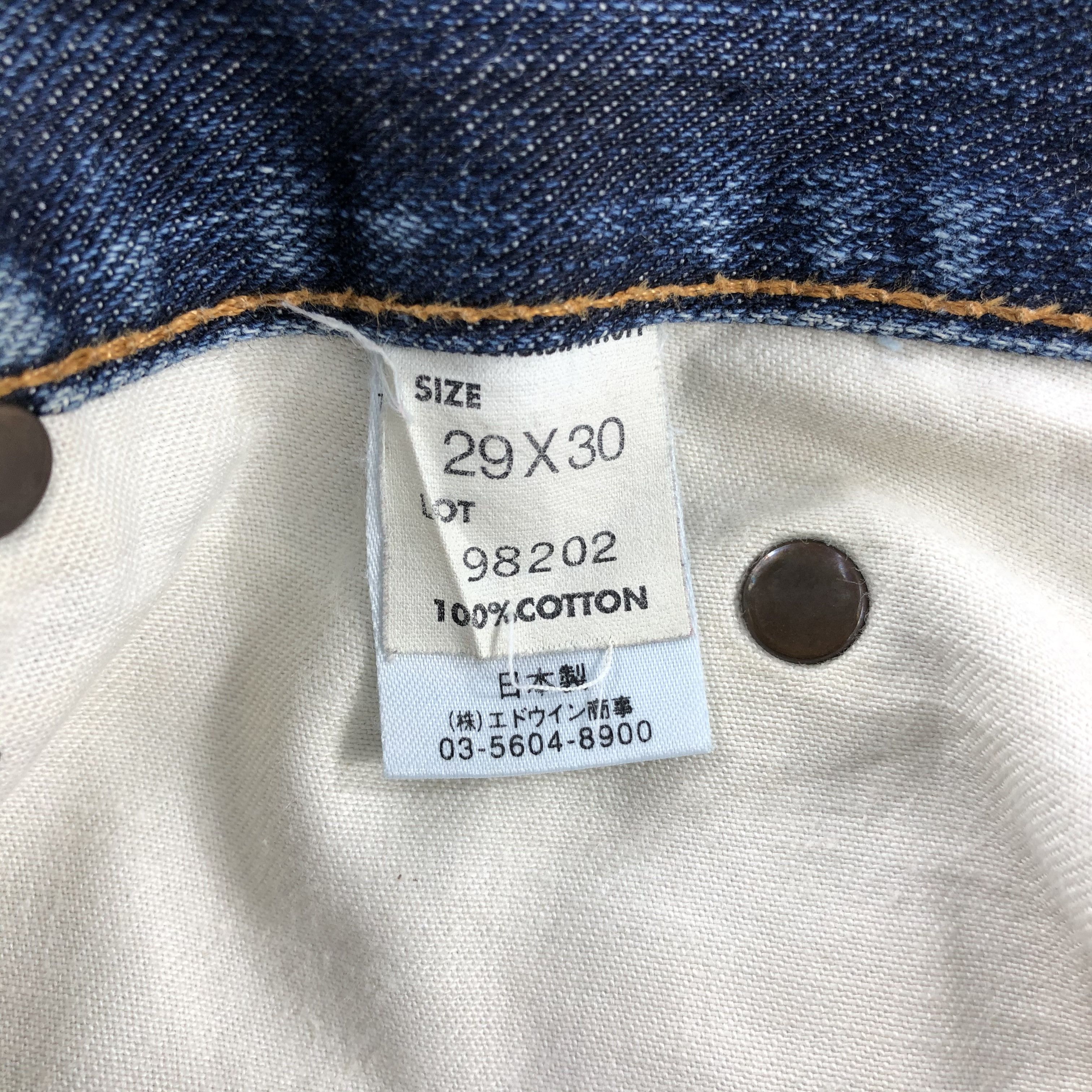 Lee Vintage Blue Wash Lee Jeans-JM2262 Size US 31 - 14 Thumbnail