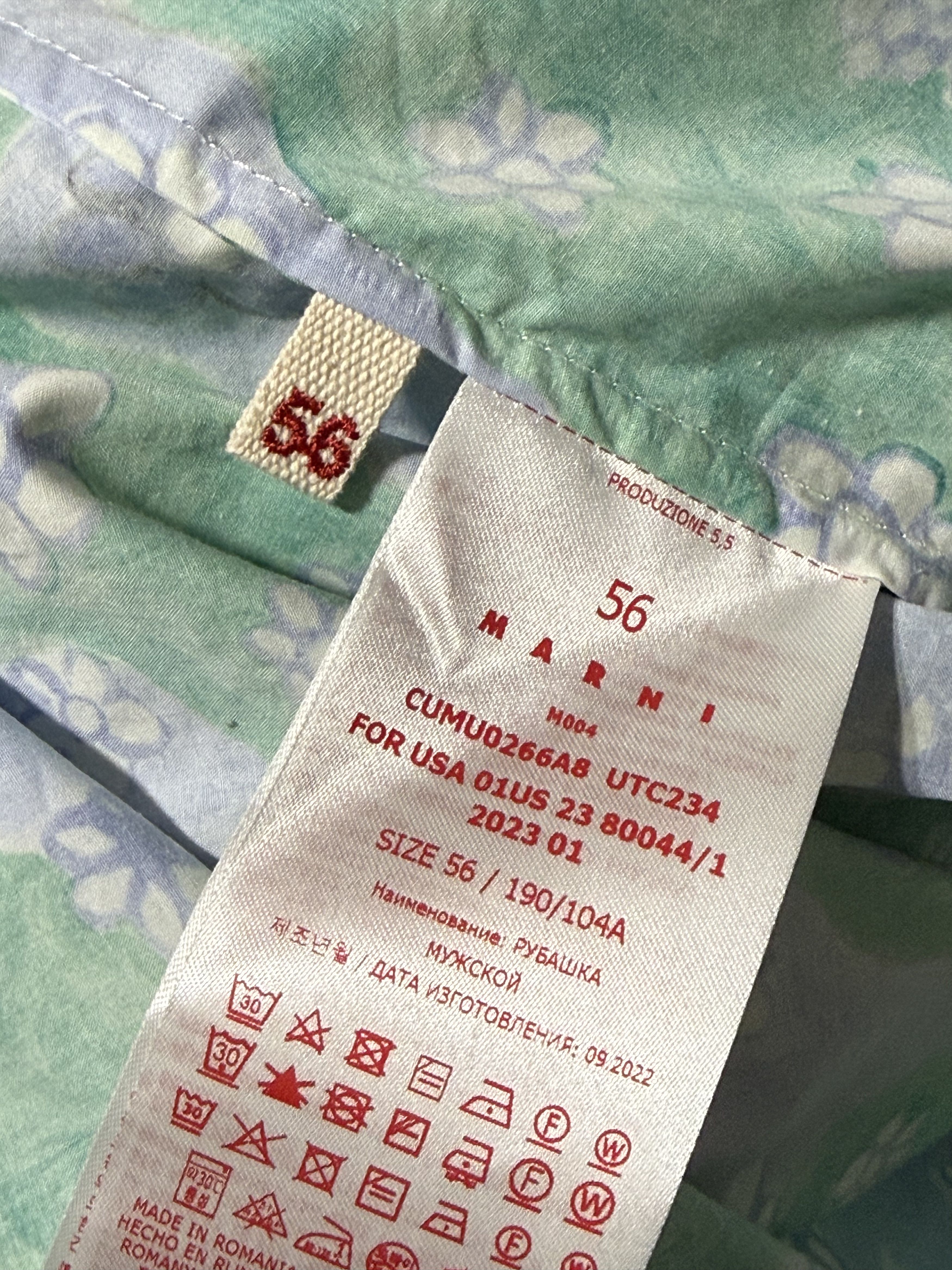 Marni Marni Short Sleeve Bowling Shirt 'Sea Foam' Size US XL / EU 56 / 4 - 4 Thumbnail