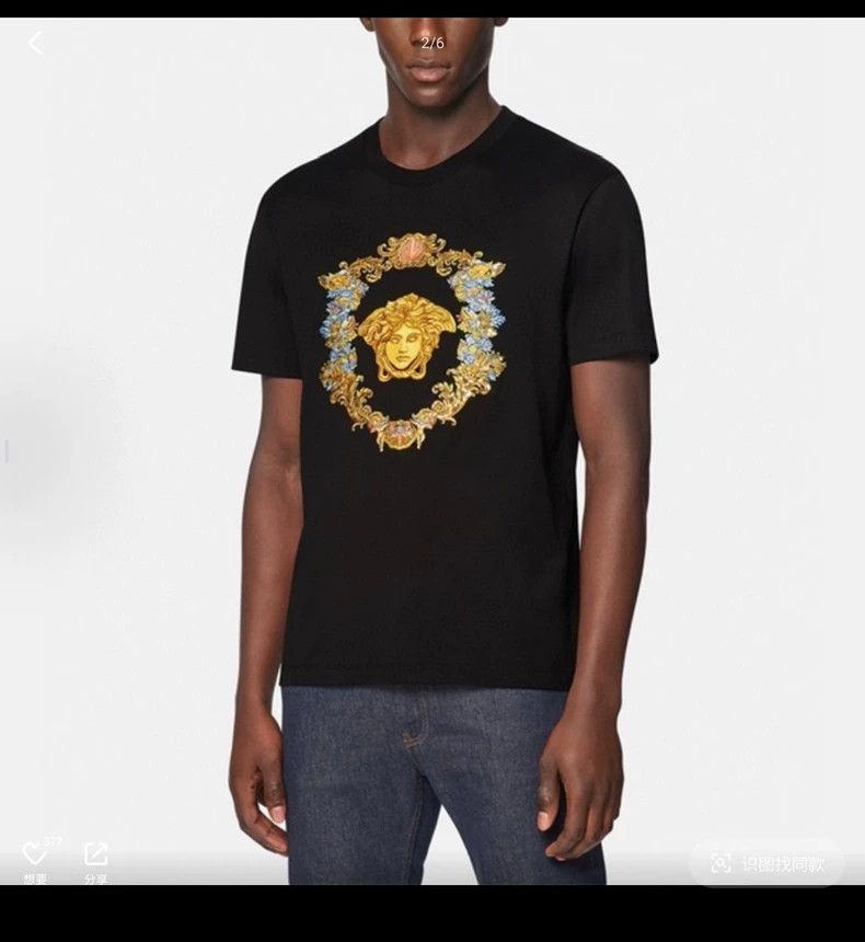 Other Versace Medusa embroidered sequins Size L / US 10 / IT 46 - 8 Thumbnail