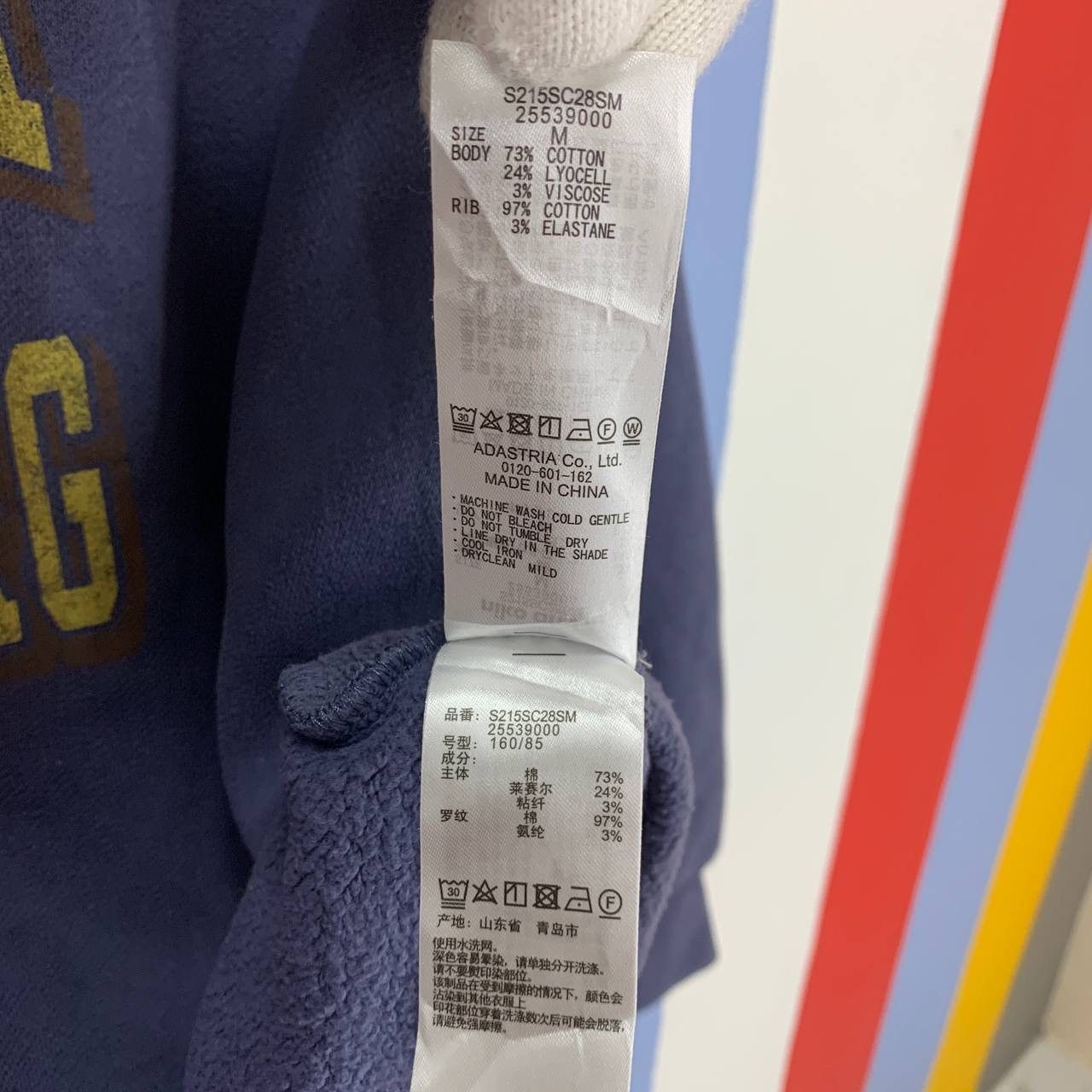 Japanese Brand NIKO AND ... Cut And Sew Design Sweatshirt #2393-12 Size US M / EU 48-50 / 2 - 7 Thumbnail