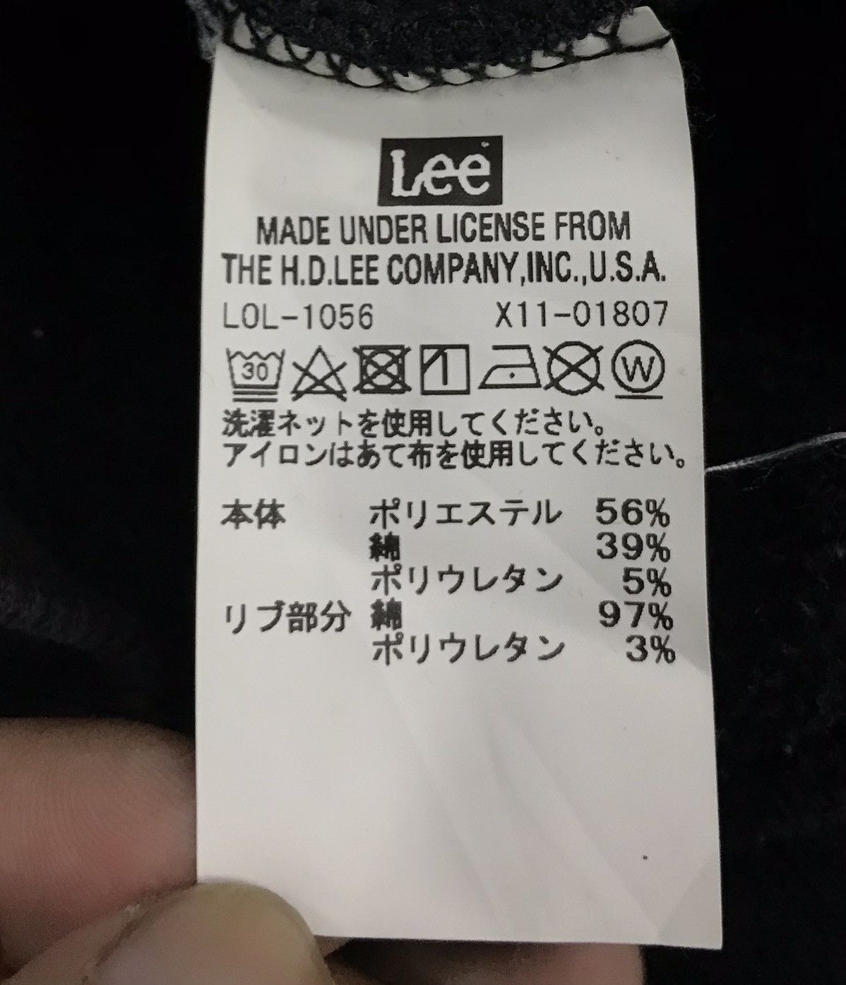 Lee × Vintage Vintage Lee Big Logo Sweatshirt Size US S / EU 44-46 / 1 - 7 Thumbnail