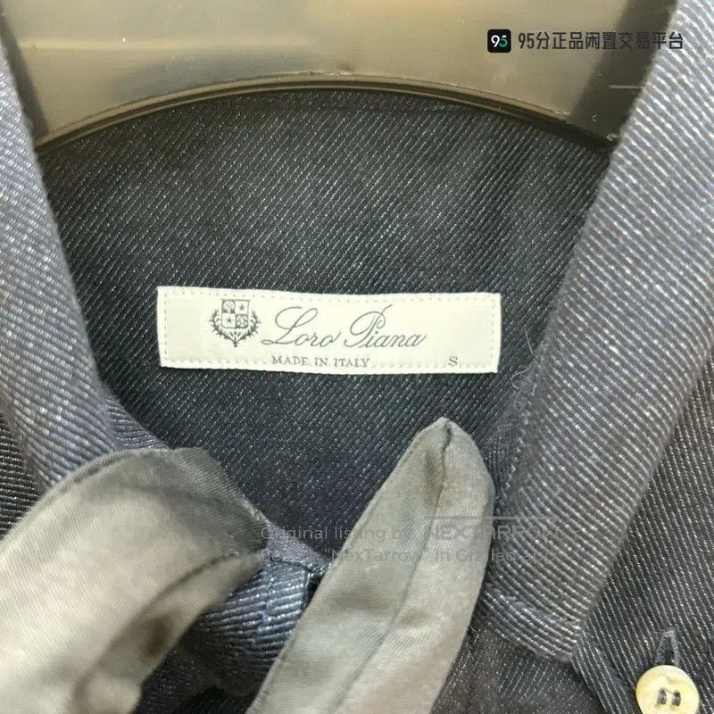 Loro Piana Loro Piana Men's Solid Lapel Button Long. Size US S / EU 44-46 / 1 - 4 Thumbnail