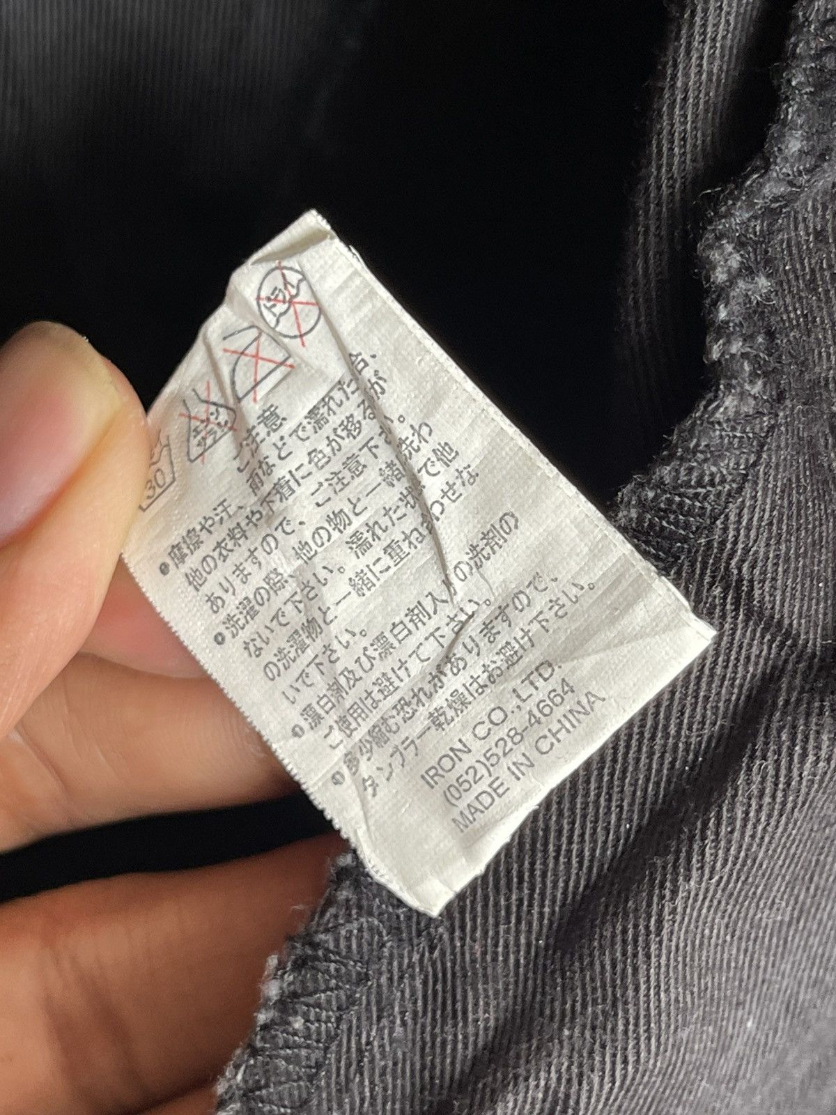 If Six Was Nine Six-Star Exclusive design Cropped Jacket Size US M / EU 48-50 / 2 - 7 Thumbnail