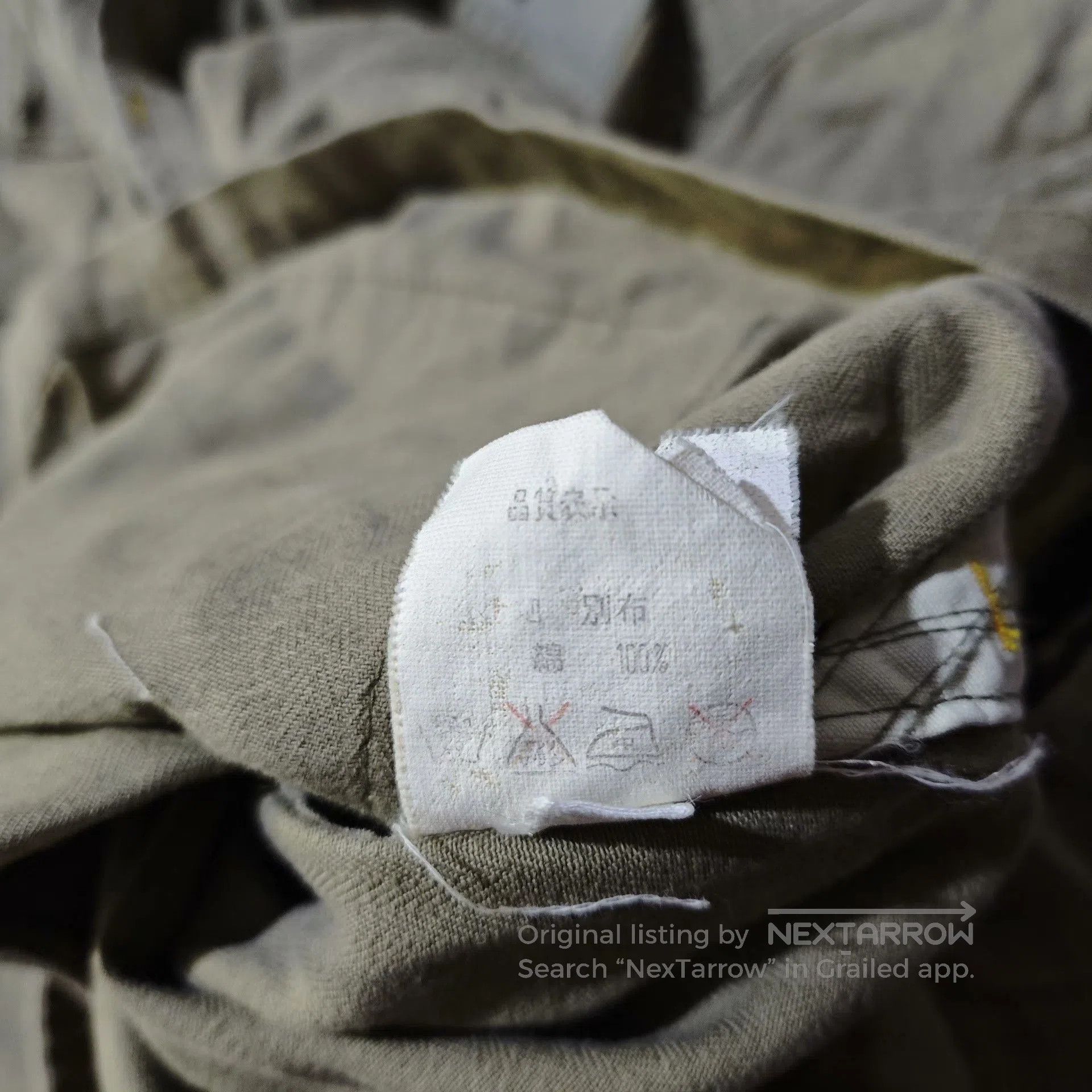 Wtaps Wtaps 00ss Bone Print Utility Short. Size US XL / EU 56 / 4 - 8 Thumbnail