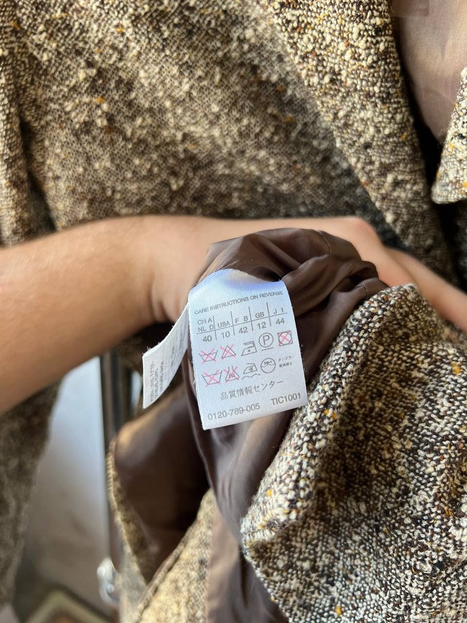 Max Mara MAX MARA WOOL BLEND BELTED BUTTON BLAER JACKET COAT WOMAN 10 Size L / US 10 / IT 46 - 9 Thumbnail