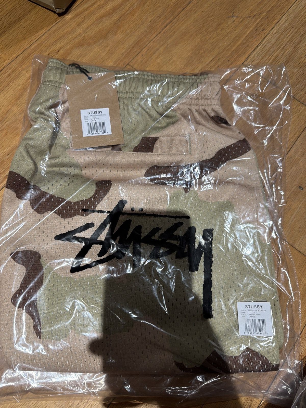 Stussy Stussy mesh shorts sand camo large | Grailed