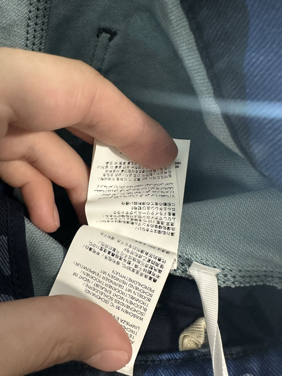 Off-White Off-White Camo Blue Size US 28 / EU 44 - 19 Thumbnail