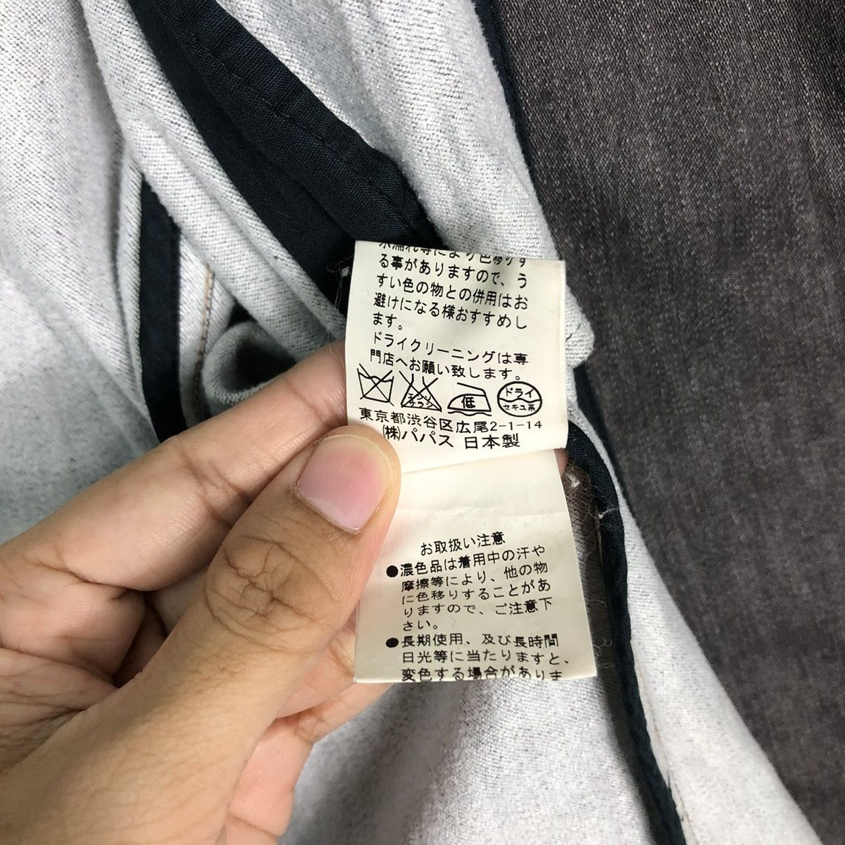 Japanese Brand 🔥Vintage Chore Jacket Double Breast Papas Size US S / EU 44-46 / 1 - 18 Thumbnail