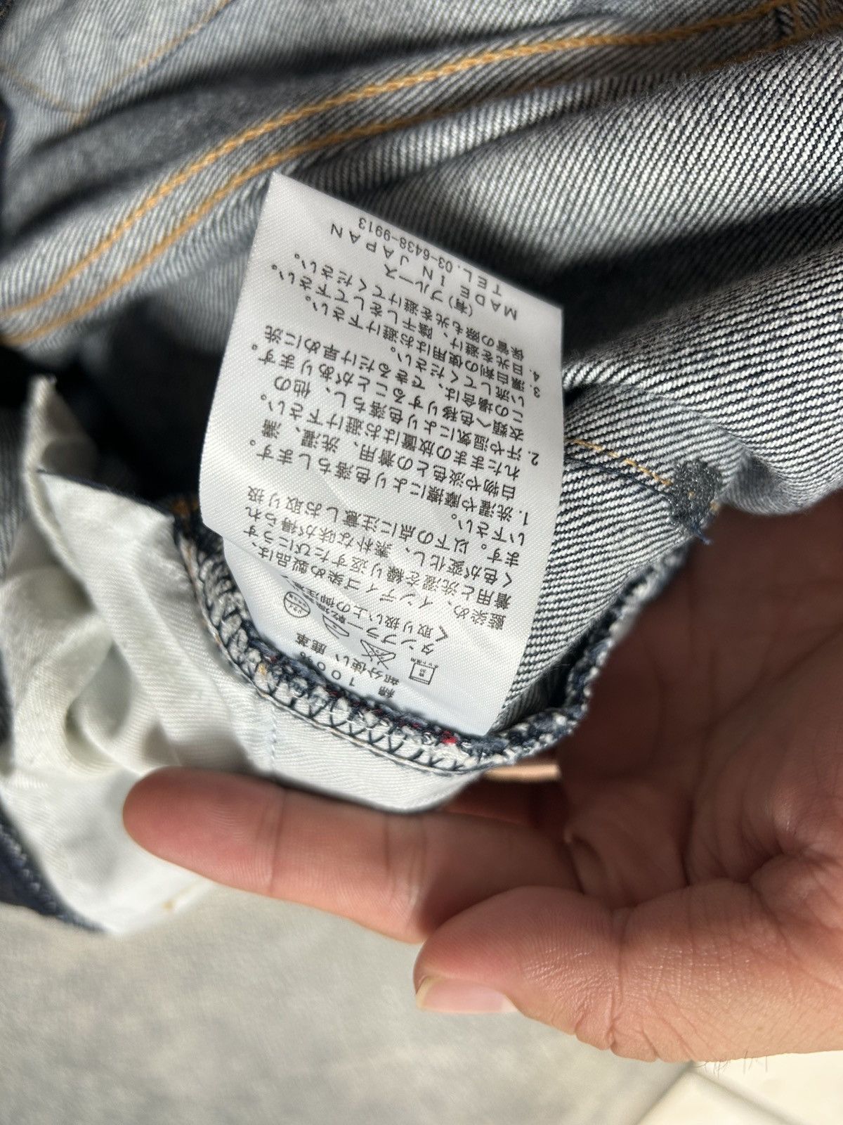 KURO Vintage Kuro Grahite Selvage Jeans Size US 31 - 8 Thumbnail