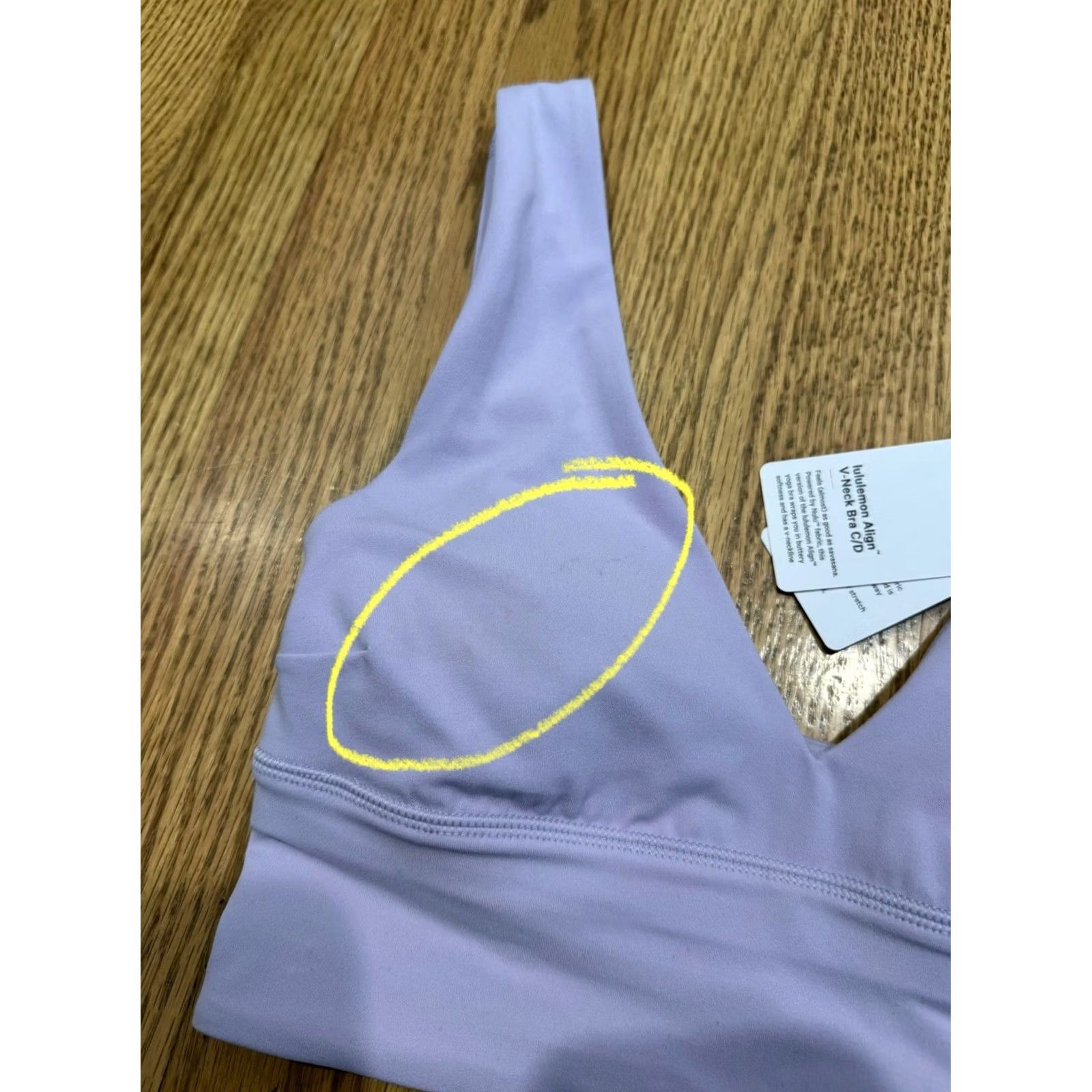 Lululemon VINTAGE N/A Size ONE SIZE - 3 Thumbnail