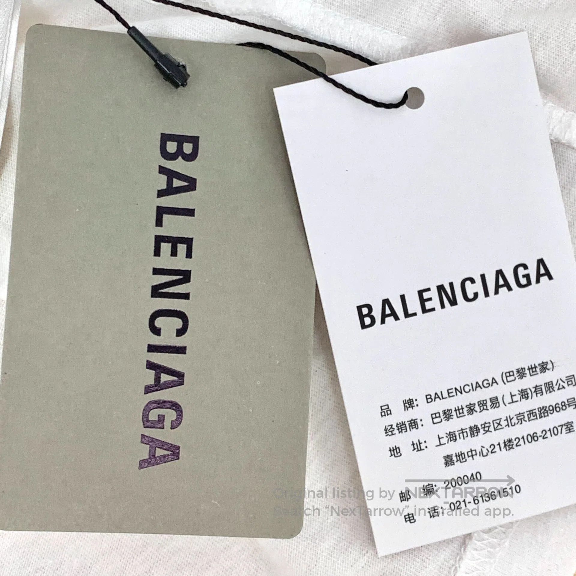 Balenciaga Balenciaga White logo letter print cotton round neck short Size US XS / EU 42 / 0 - 9 Thumbnail