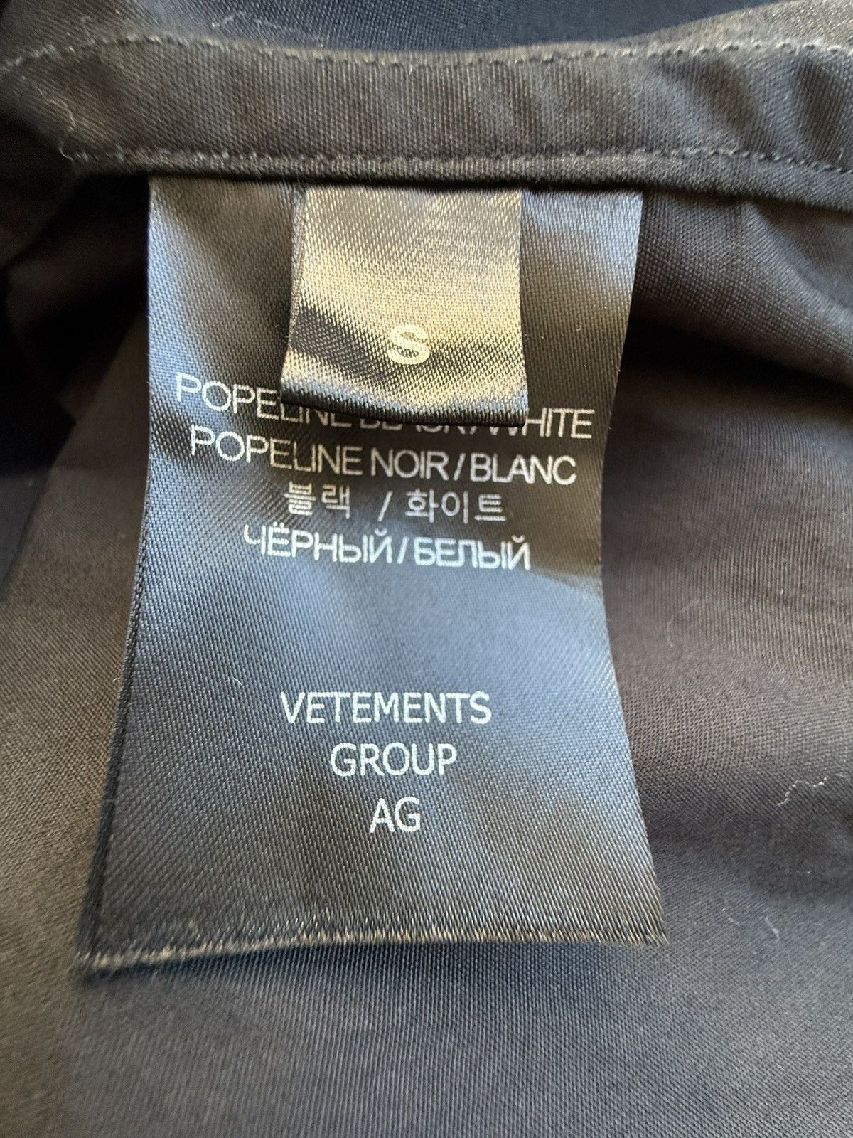 Vetements Vetements double anarchy oversized logo black white shirt Size US S / EU 44-46 / 1 - 21 Thumbnail