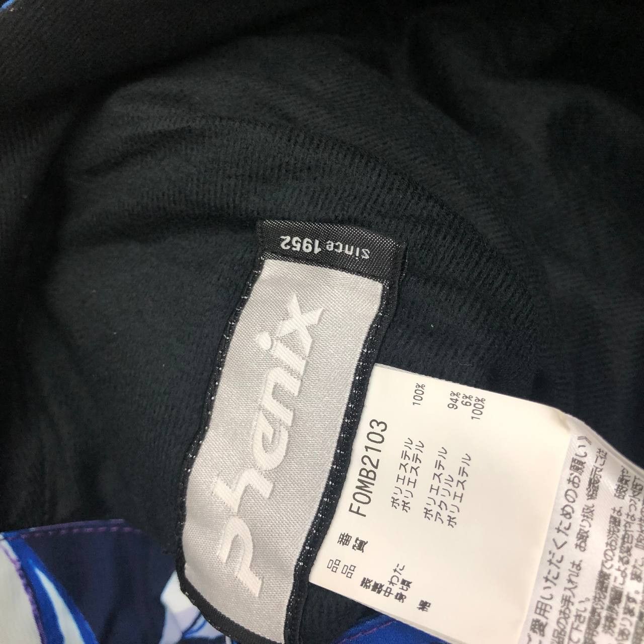Phenix Y582 PHENIX SKI SNOW PANTS Size US 34 / EU 50 - 7 Thumbnail